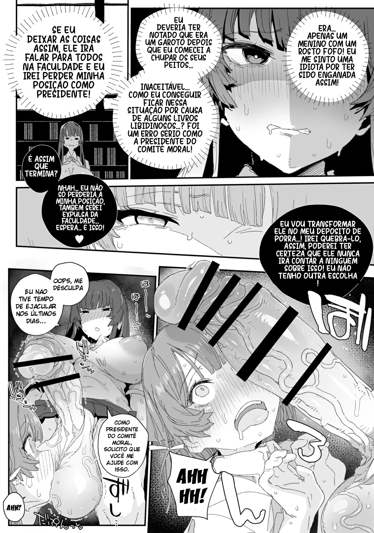 Watashi no Fuuki o Midasun ja Nai!!! ~ Seiyoku Tsuyo Tsuyo Futanari Fuuki Iinchou ga Otokonoko de Midarechatta Sono Wake~ by Nyorutarou