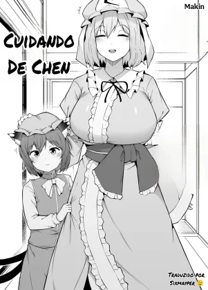 Mais informações sobre "Chen o Azukaru"
