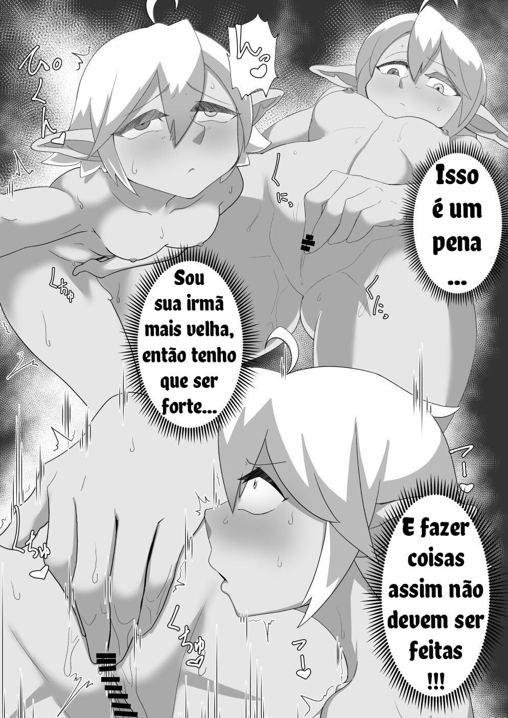 A reversal oh the older sister and younger brother (Overlord) by Minarai