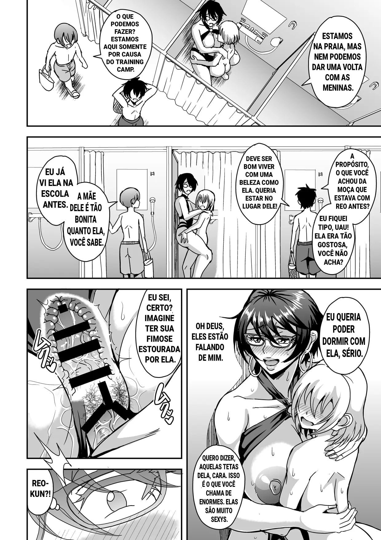 Arofour Dokushin BariCare Oba-San Ga Yuujin No Musuko Demo Aru Toshishita Danshi To No Kankei Ni Hamaru Hanashi 2 Onsen Ryokou Hen by Mifune Seijirou