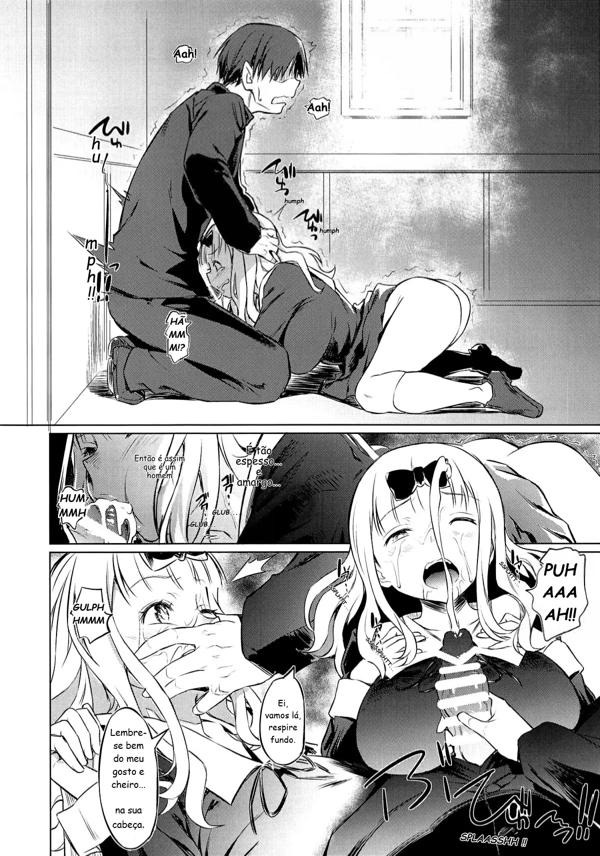 EROCHIKA! (Kaguya-sama wa Kokurasetai) by inu