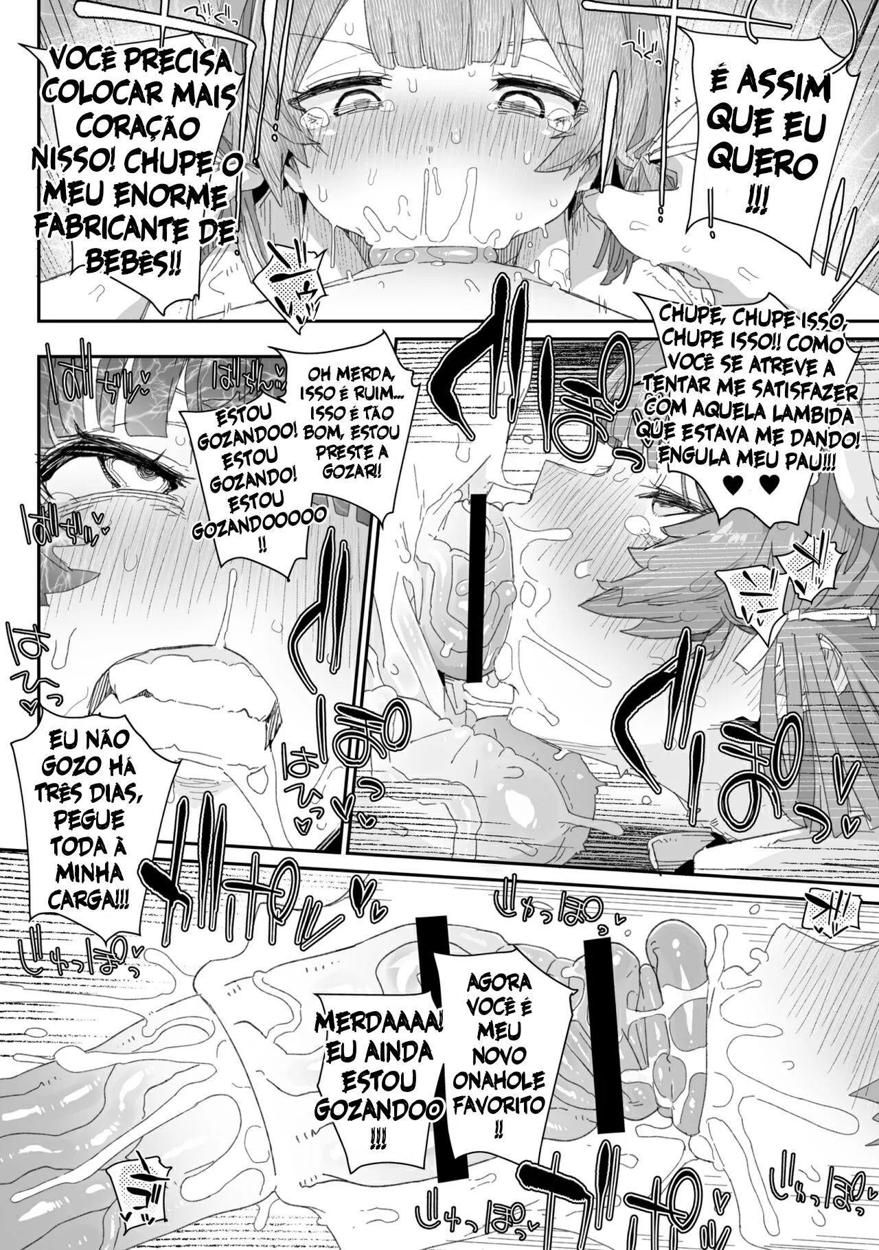 Watashi no Fuuki o Midasun ja Nai!!! ~ Seiyoku Tsuyo Tsuyo Futanari Fuuki Iinchou ga Otokonoko de Midarechatta Sono Wake~ by Nyorutarou