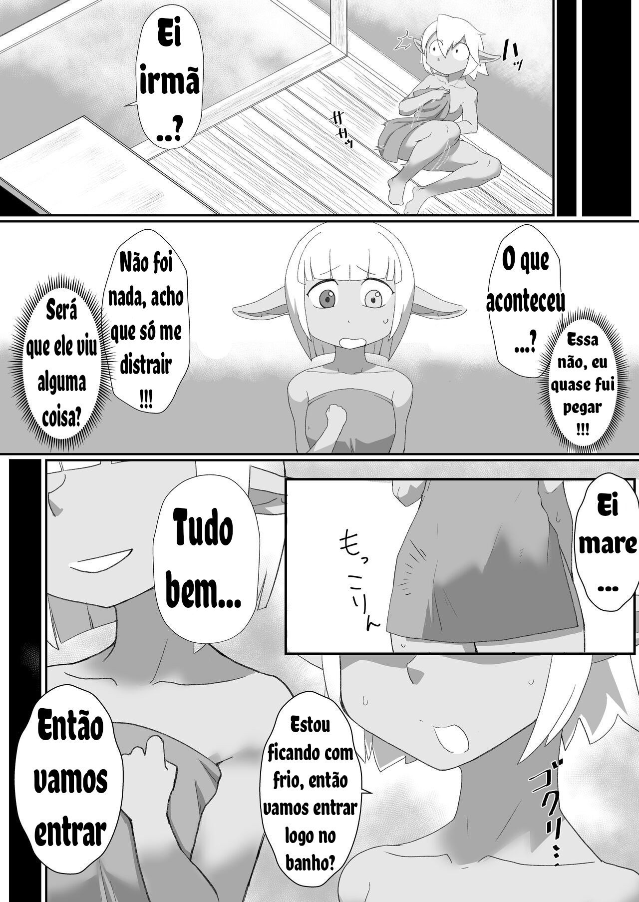 A reversal oh the older sister and younger brother (Overlord) by Minarai