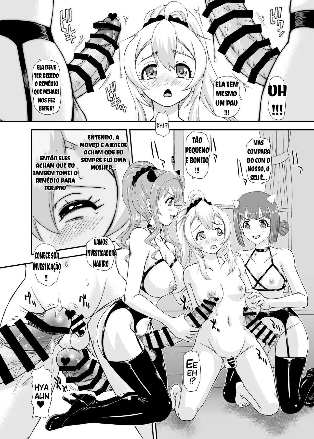 Onii-chan wa Owata ww by Dulce-Q