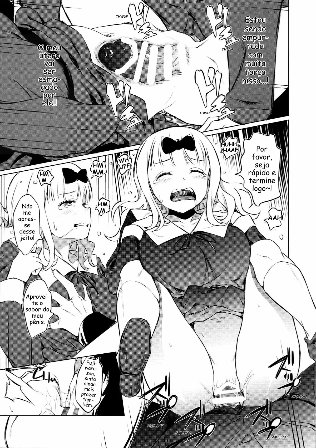 EROCHIKA! (Kaguya-sama wa Kokurasetai) by inu