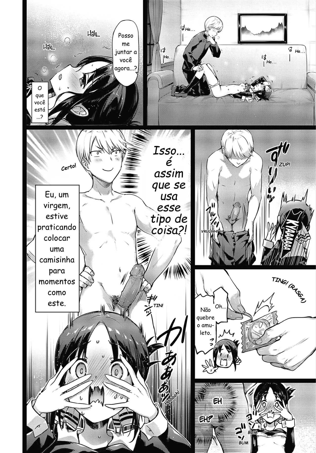Kaguya-sama no Enmusubi by hisasi
