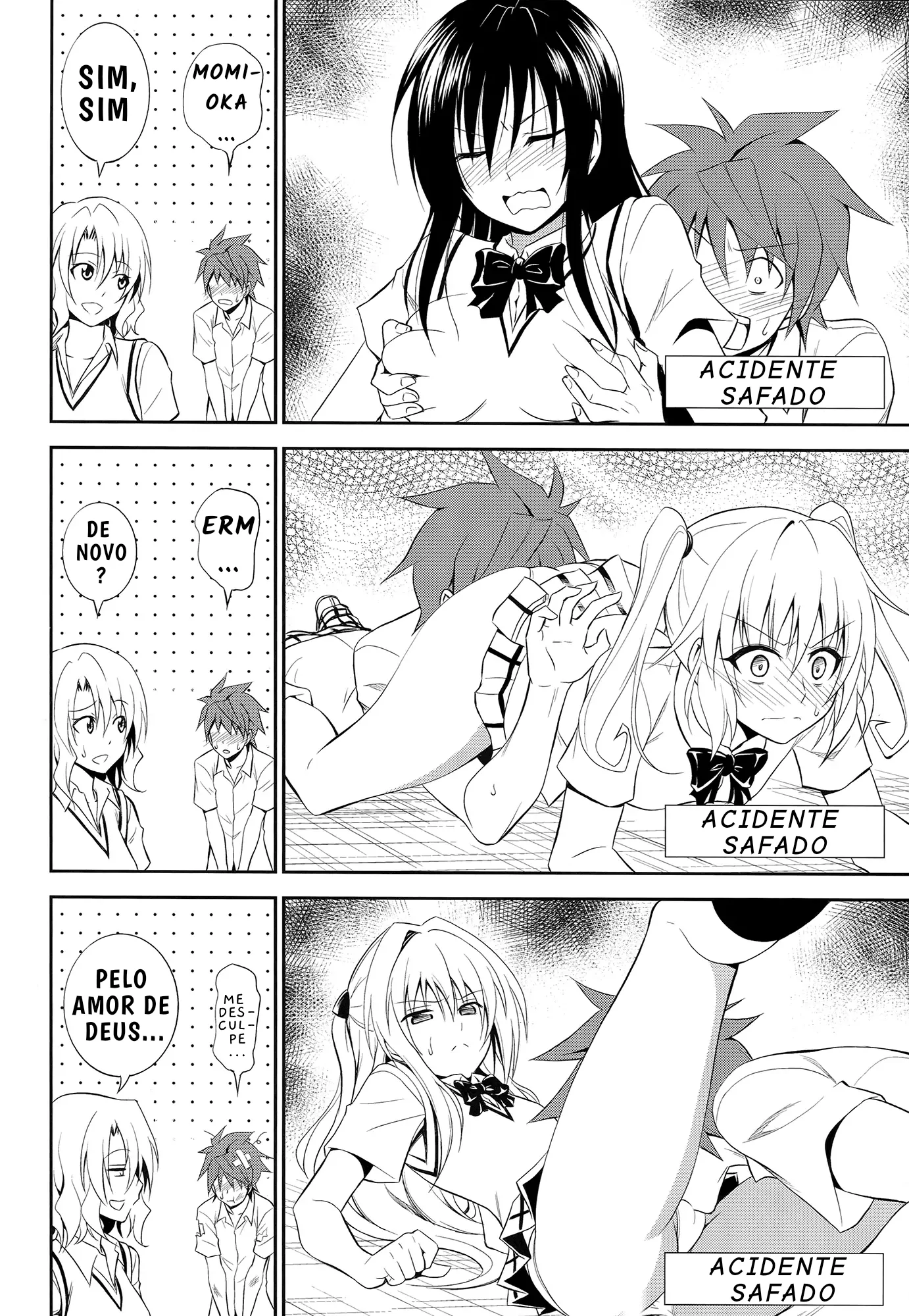 Momioka no Renjou by Aoki Kanji