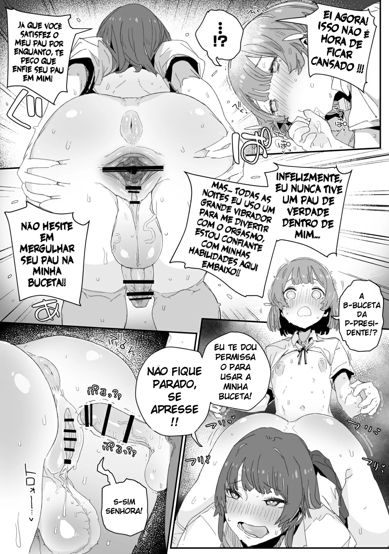 Watashi no Fuuki o Midasun ja Nai!!! ~ Seiyoku Tsuyo Tsuyo Futanari Fuuki Iinchou ga Otokonoko de Midarechatta Sono Wake~ by Nyorutarou