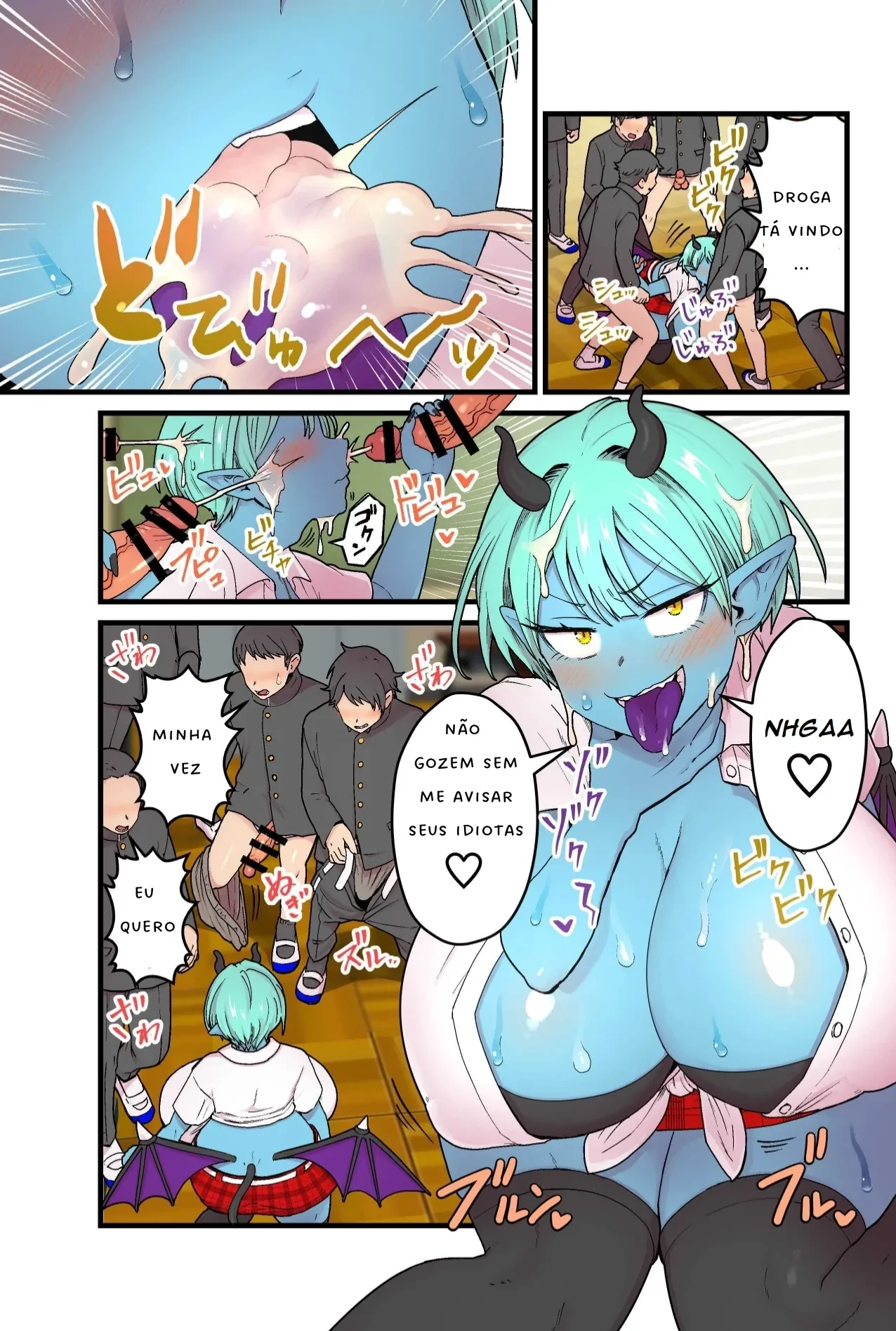 Aohada Inma to Kiseichuu by Pandanuki