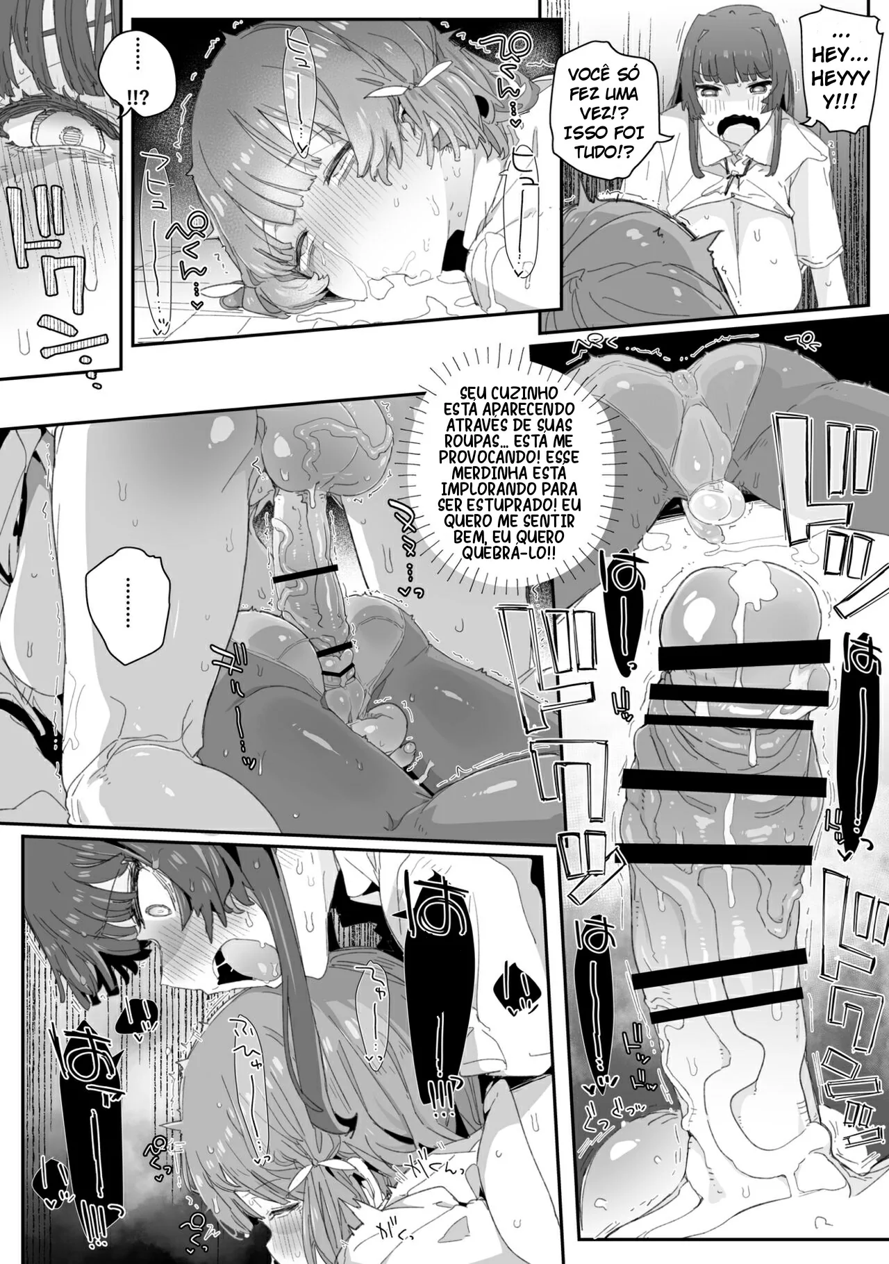 Watashi no Fuuki o Midasun ja Nai!!! ~ Seiyoku Tsuyo Tsuyo Futanari Fuuki Iinchou ga Otokonoko de Midarechatta Sono Wake~ by Nyorutarou