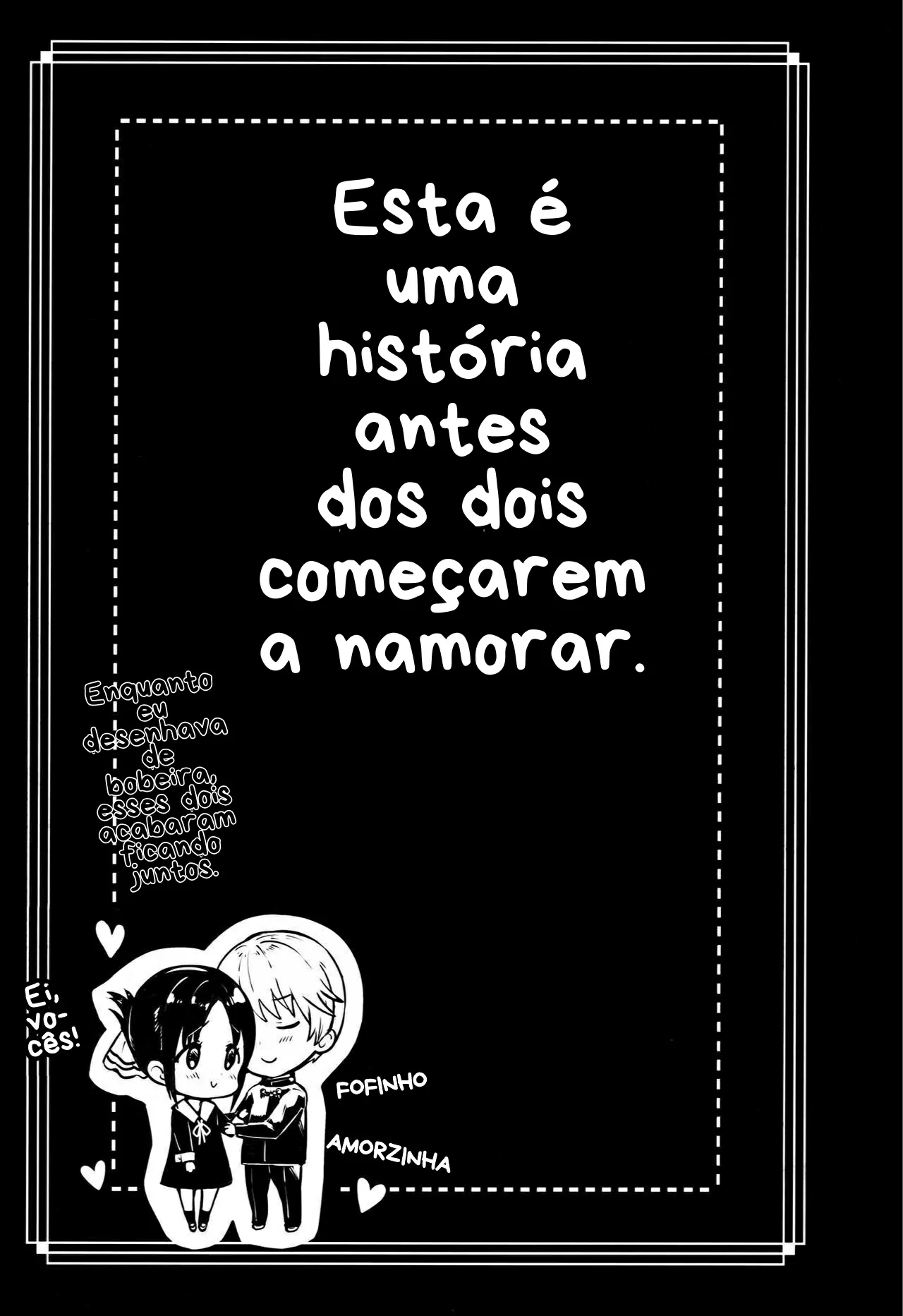Kaguya-sama no Enmusubi by hisasi