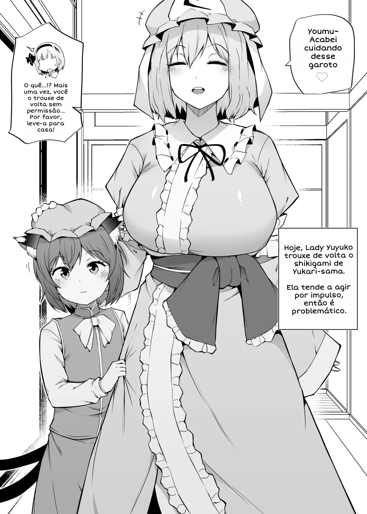 Chen o Azukaru by Makin