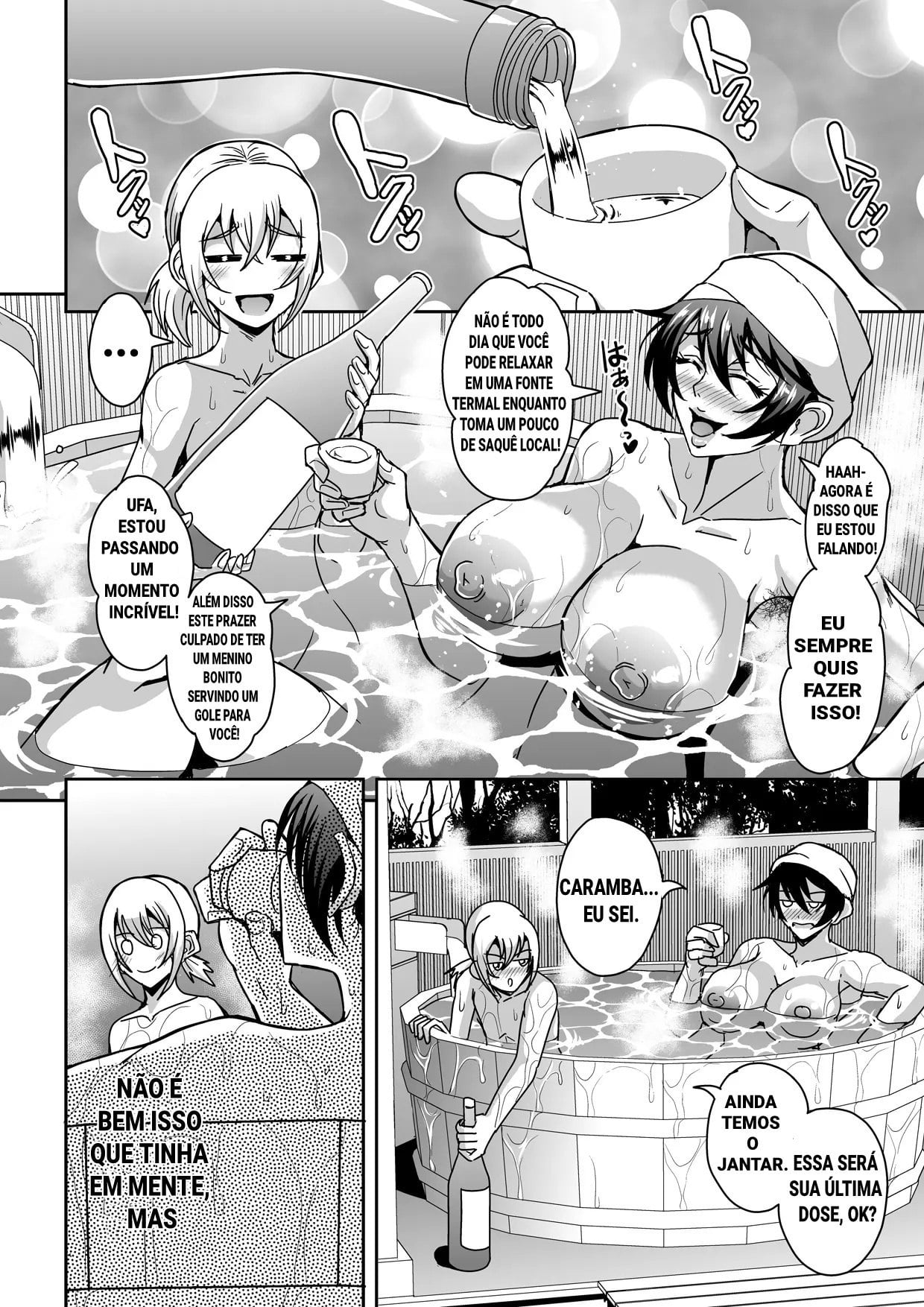 Arofour Dokushin BariCare Oba-San Ga Yuujin No Musuko Demo Aru Toshishita Danshi To No Kankei Ni Hamaru Hanashi 2 Onsen Ryokou Hen by Mifune Seijirou