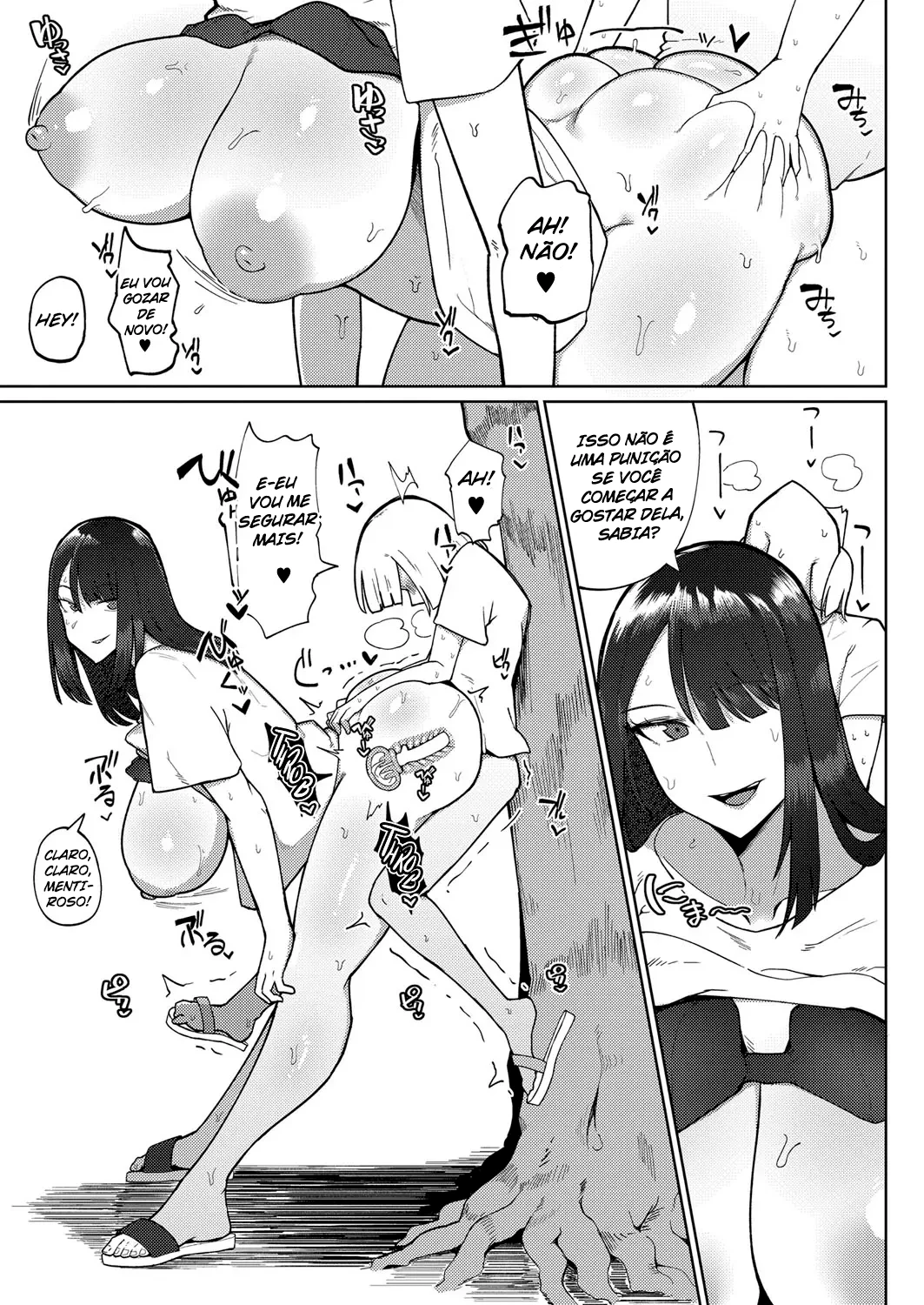 Kyoufu! Seiheki Hakai Onee-san by Fujou...