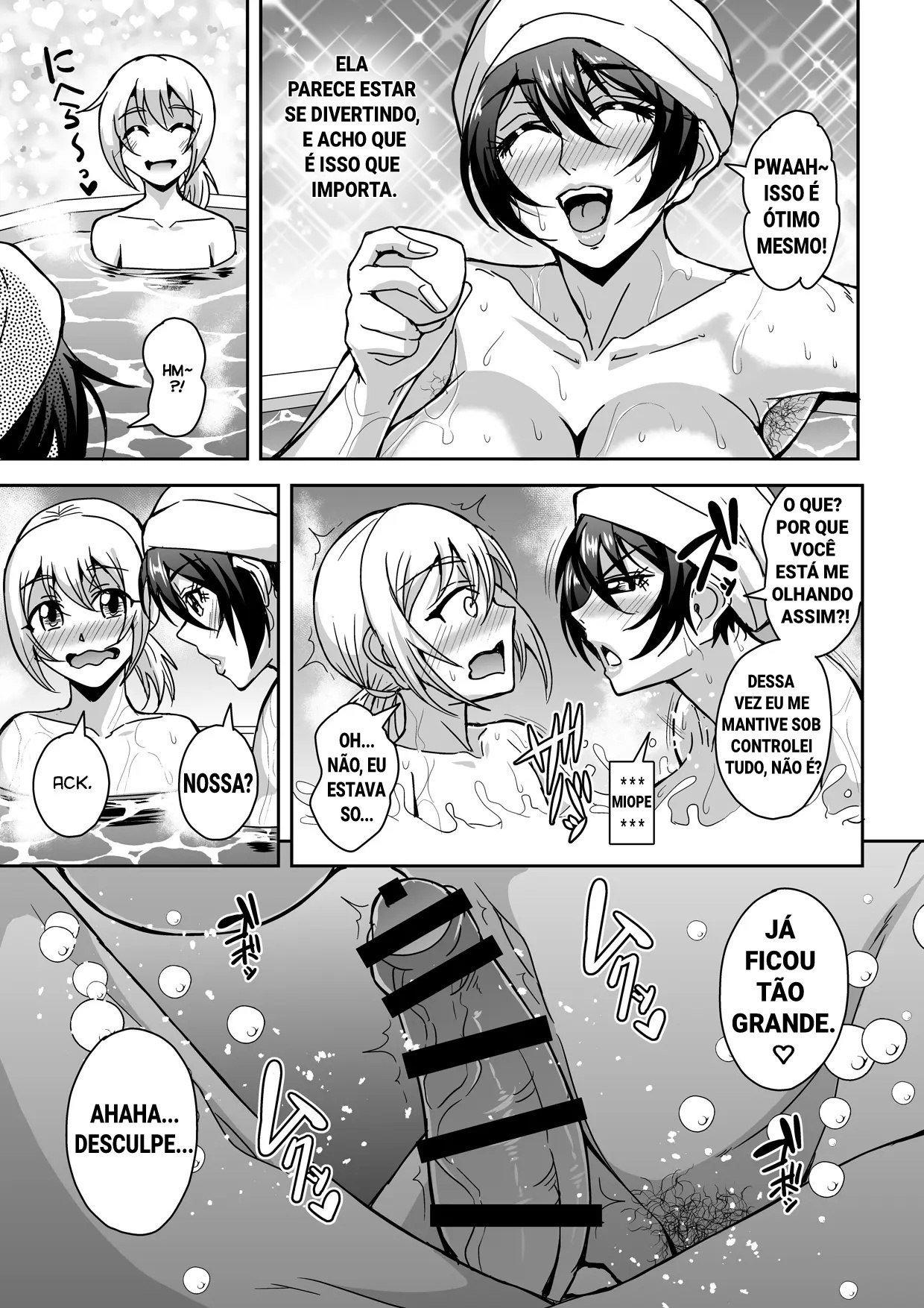 Arofour Dokushin BariCare Oba-San Ga Yuujin No Musuko Demo Aru Toshishita Danshi To No Kankei Ni Hamaru Hanashi 2 Onsen Ryokou Hen by Mifune Seijirou