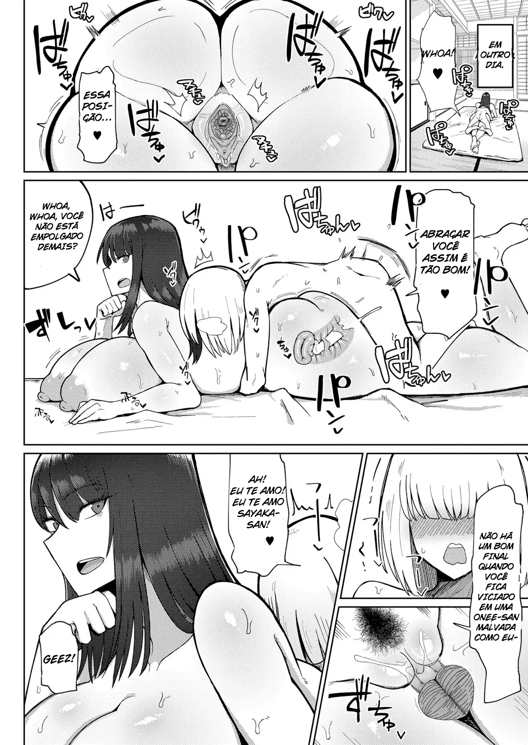 Kyoufu! Seiheki Hakai Onee-san by Fujou...
