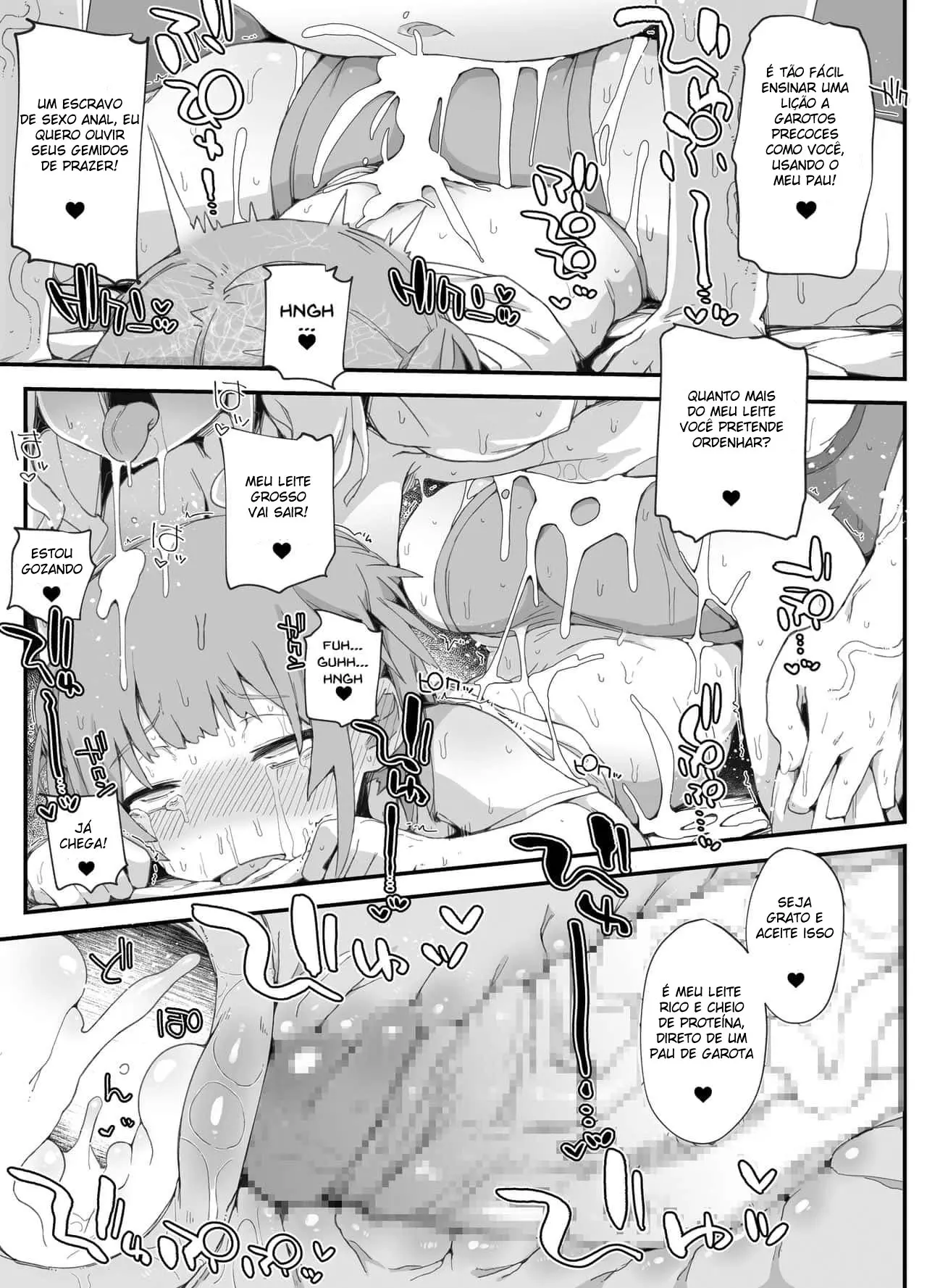 Futanari Onee-san ni Wakarasareta Otokonoko by Nyorutarou