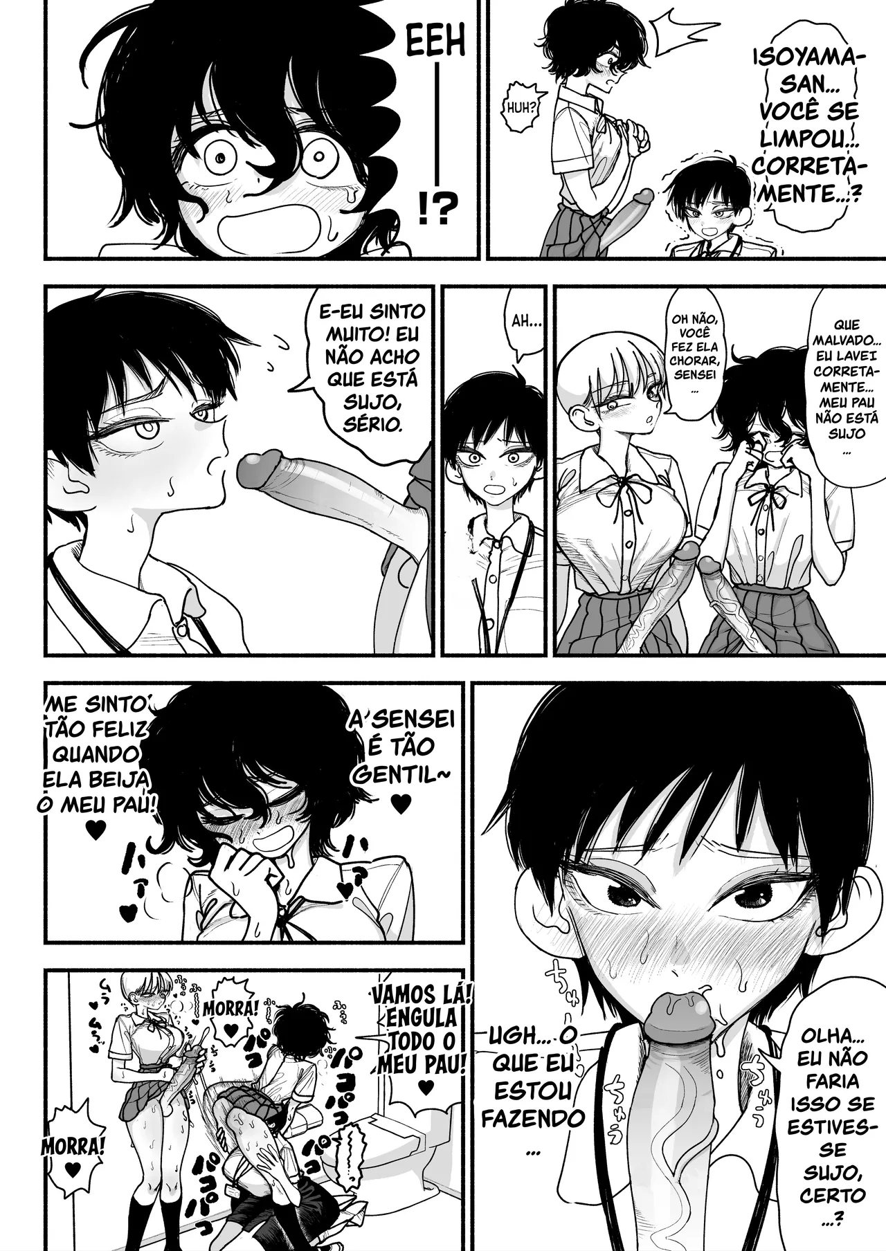 Futanari Joshikou no Onaho ~Itsudemo Sex Sasete Kureru Kiyowa de Yasashii Koushinchou Kyonyuu Sensei~ by Agagaga