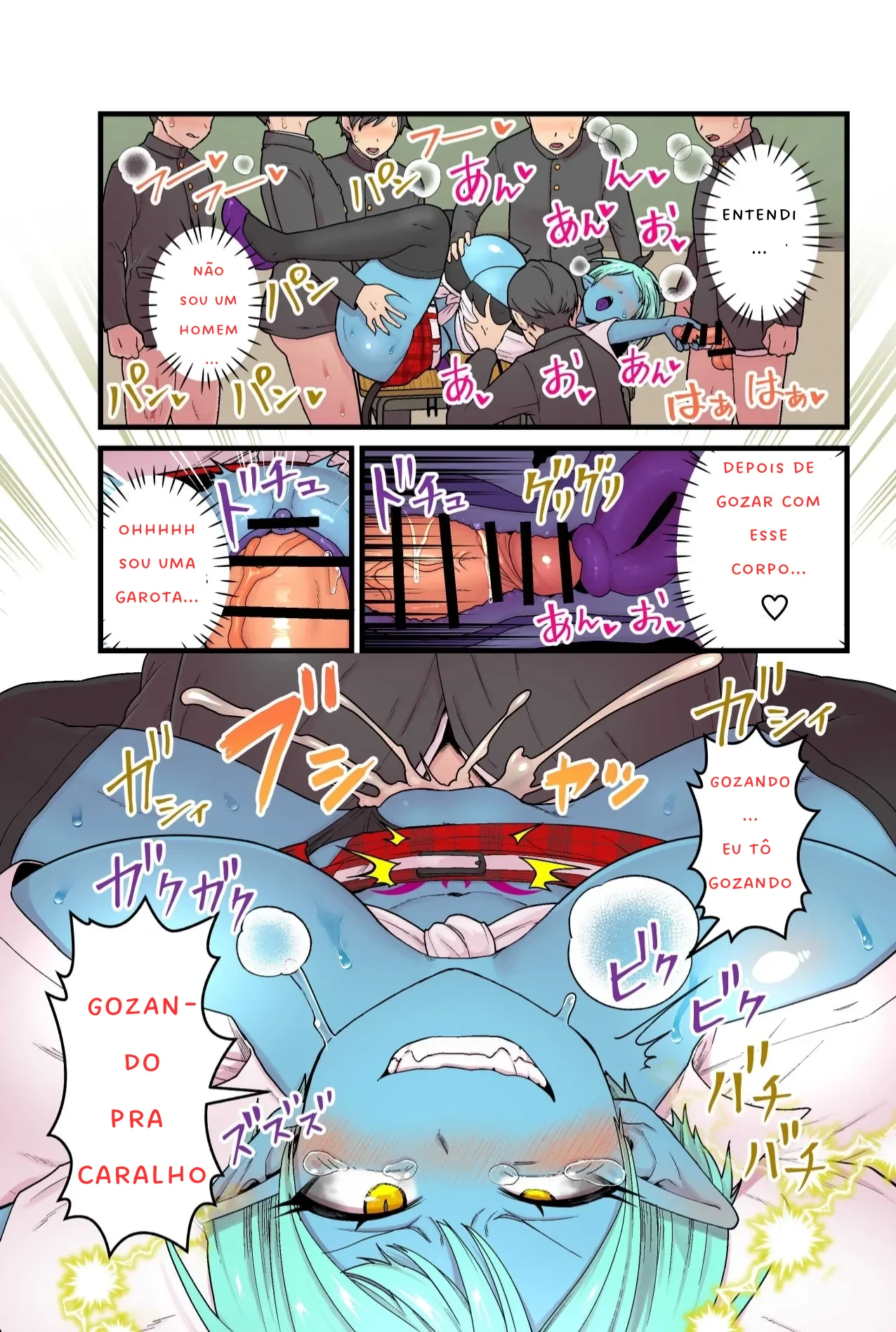 Aohada Inma to Kiseichuu by Pandanuki