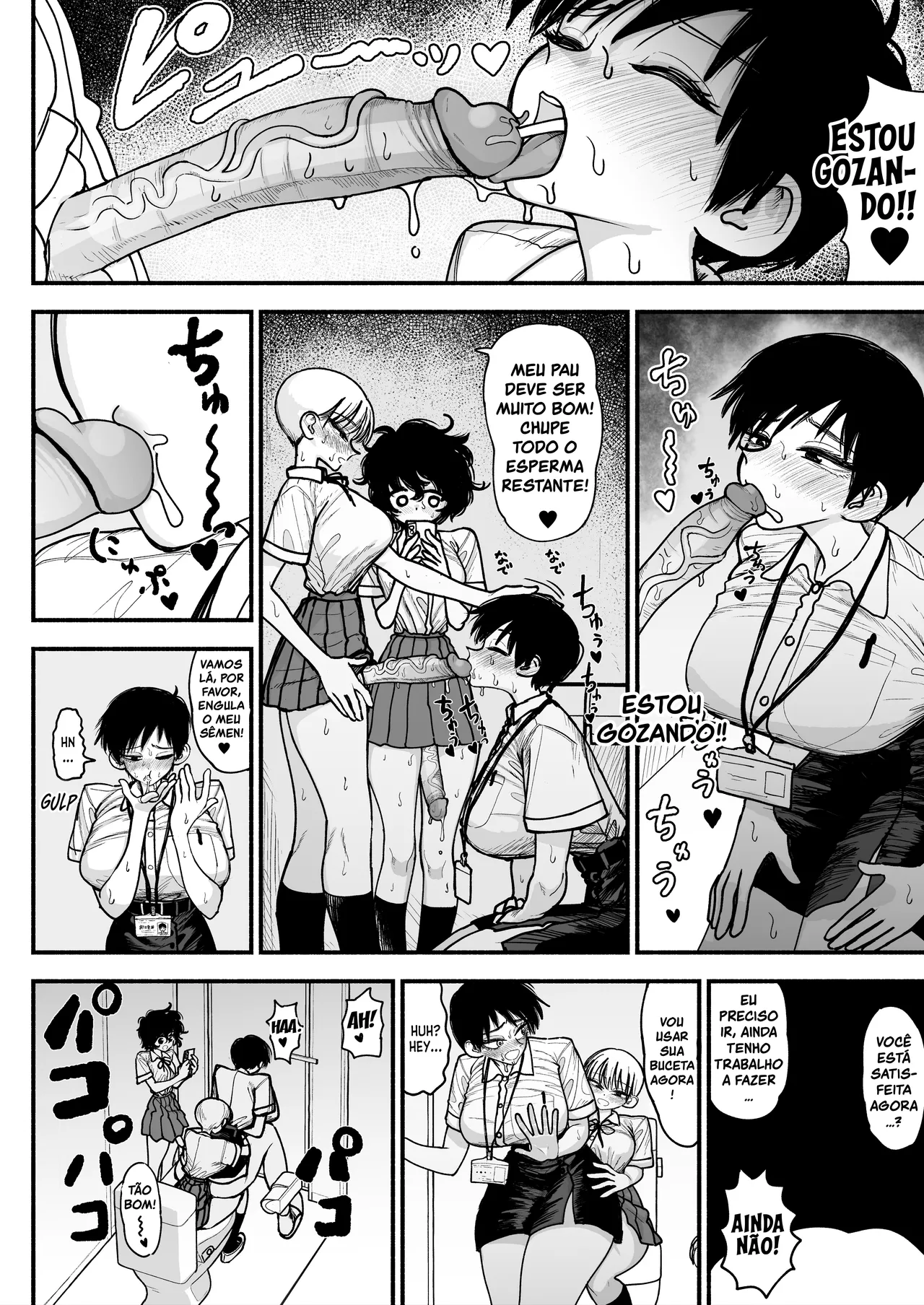 Futanari Joshikou no Onaho ~Itsudemo Sex Sasete Kureru Kiyowa de Yasashii Koushinchou Kyonyuu Sensei~ by Agagaga