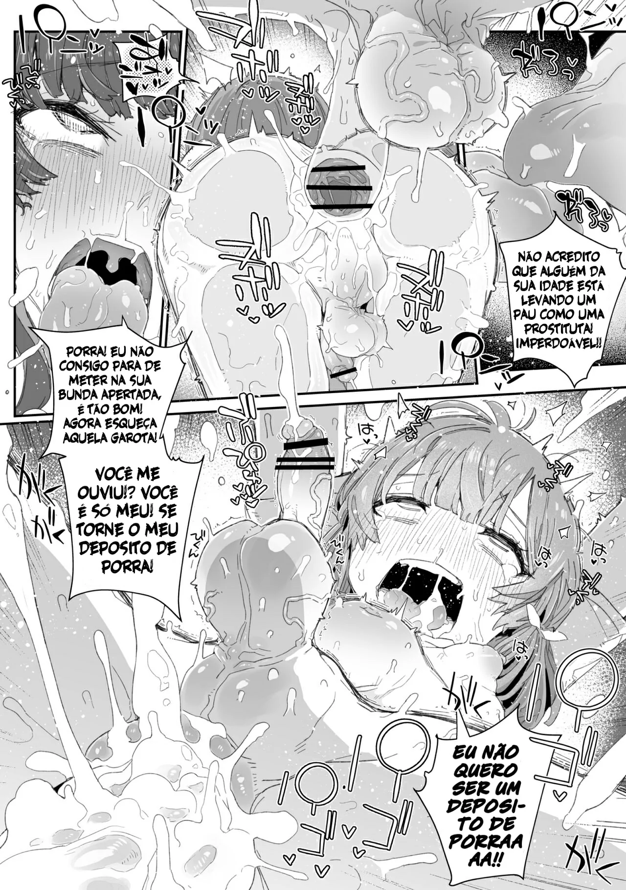 Watashi no Fuuki o Midasun ja Nai!!! ~ Seiyoku Tsuyo Tsuyo Futanari Fuuki Iinchou ga Otokonoko de Midarechatta Sono Wake~ by Nyorutarou
