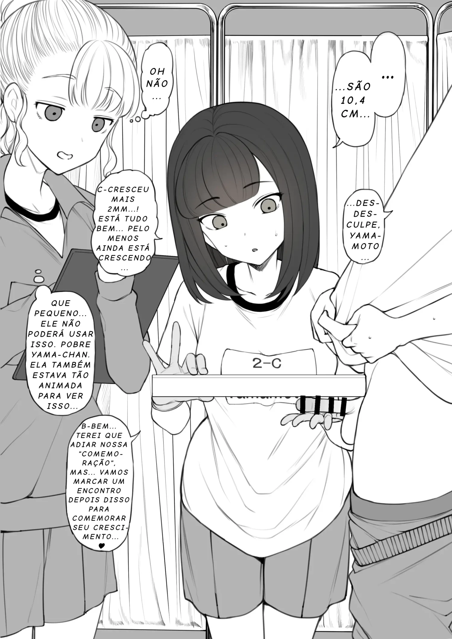 Penis no Dekasa de Subete ga Kimaru Sekai de Sochin no Boku ga Kisekiteki ni Te ni Ireta Kanojo wa Touzen no You ni Dekachin ni Netorarete Owaru by Terasu MC