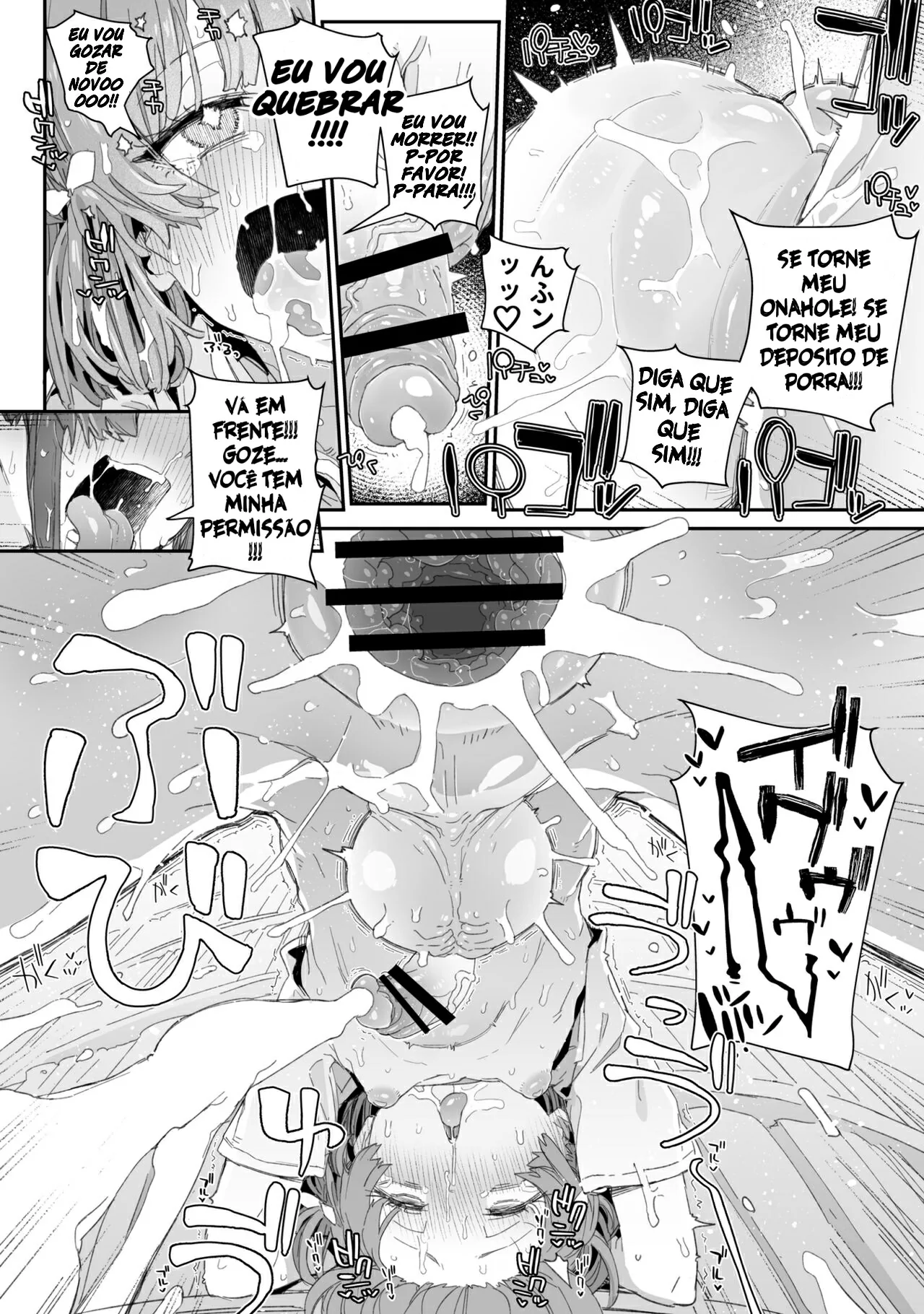 Watashi no Fuuki o Midasun ja Nai!!! ~ Seiyoku Tsuyo Tsuyo Futanari Fuuki Iinchou ga Otokonoko de Midarechatta Sono Wake~ by Nyorutarou
