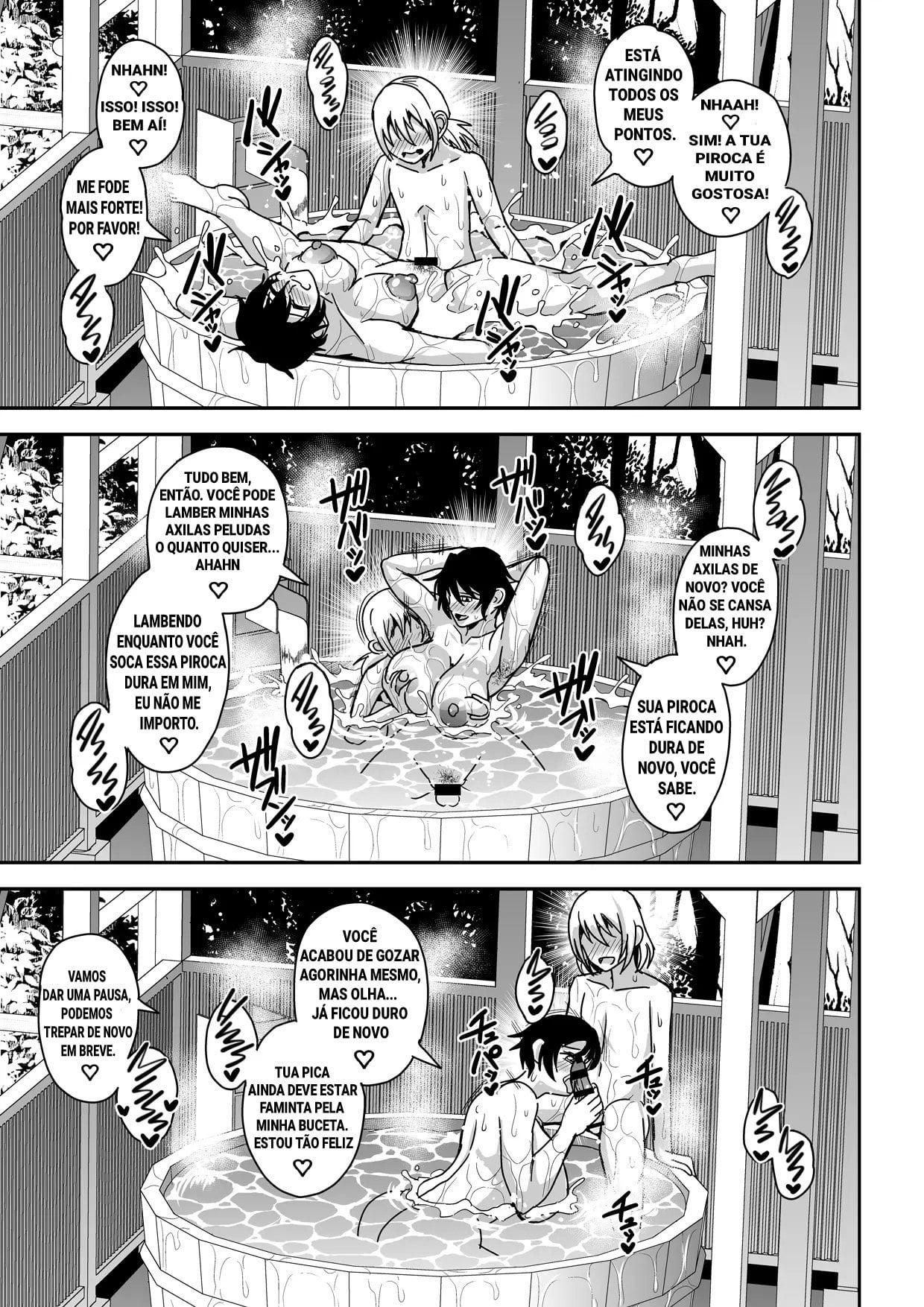 Arofour Dokushin BariCare Oba-San Ga Yuujin No Musuko Demo Aru Toshishita Danshi To No Kankei Ni Hamaru Hanashi 2 Onsen Ryokou Hen by Mifune Seijirou
