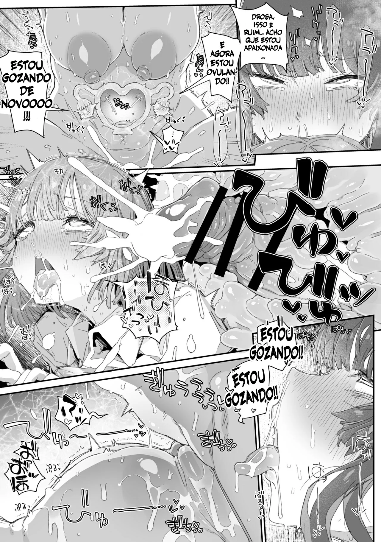 Watashi no Fuuki o Midasun ja Nai!!! ~ Seiyoku Tsuyo Tsuyo Futanari Fuuki Iinchou ga Otokonoko de Midarechatta Sono Wake~ by Nyorutarou
