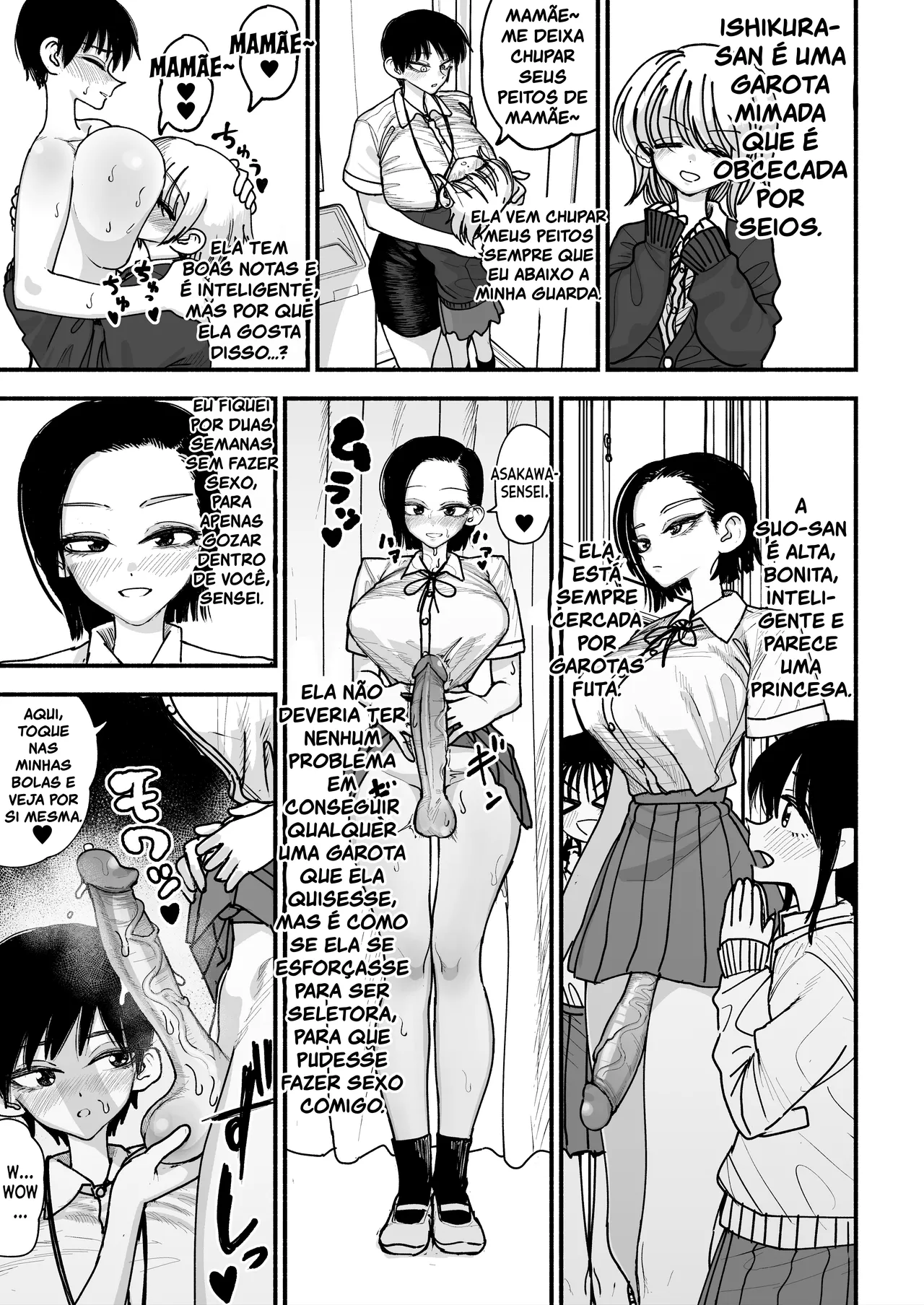 Futanari Joshikou no Onaho ~Itsudemo Sex Sasete Kureru Kiyowa de Yasashii Koushinchou Kyonyuu Sensei~ by Agagaga