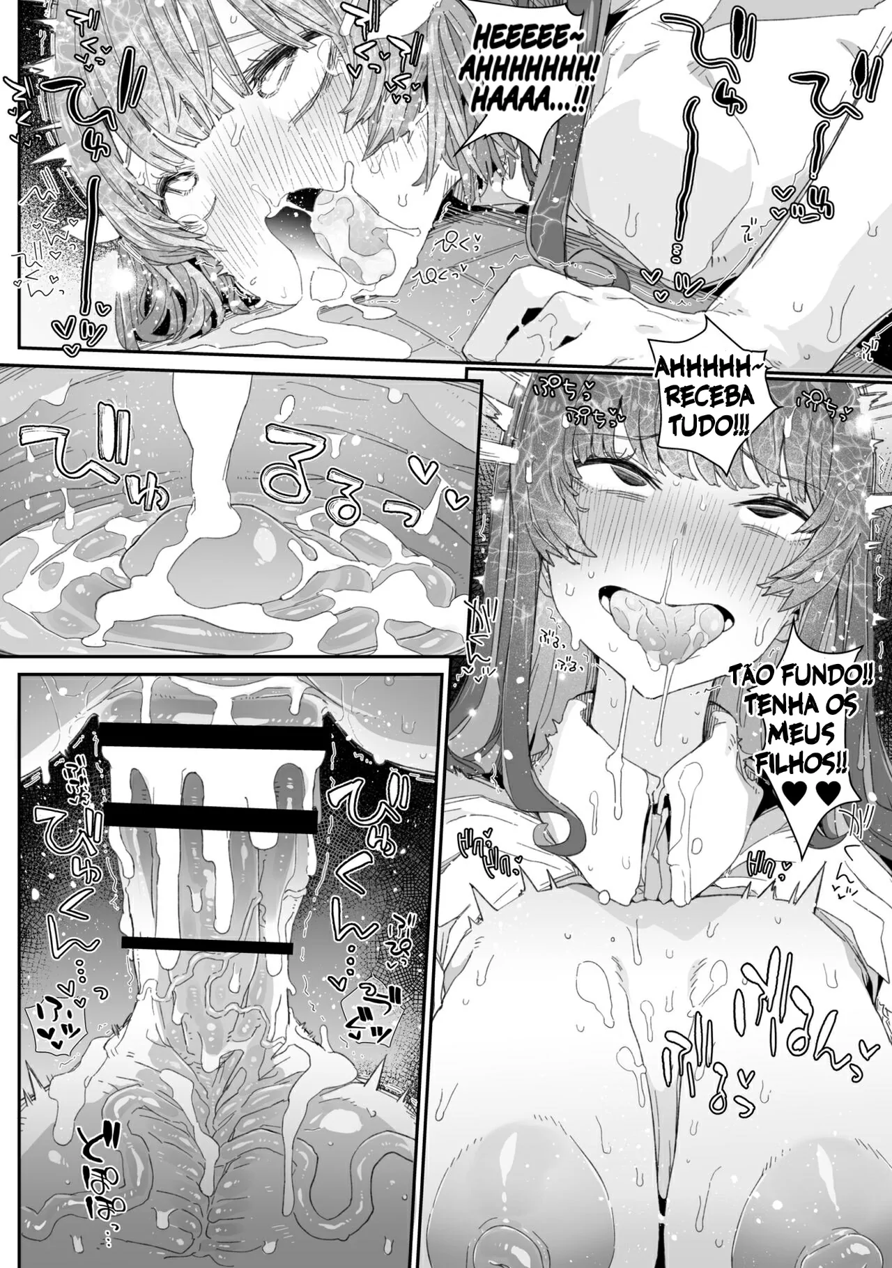 Watashi no Fuuki o Midasun ja Nai!!! ~ Seiyoku Tsuyo Tsuyo Futanari Fuuki Iinchou ga Otokonoko de Midarechatta Sono Wake~ by Nyorutarou