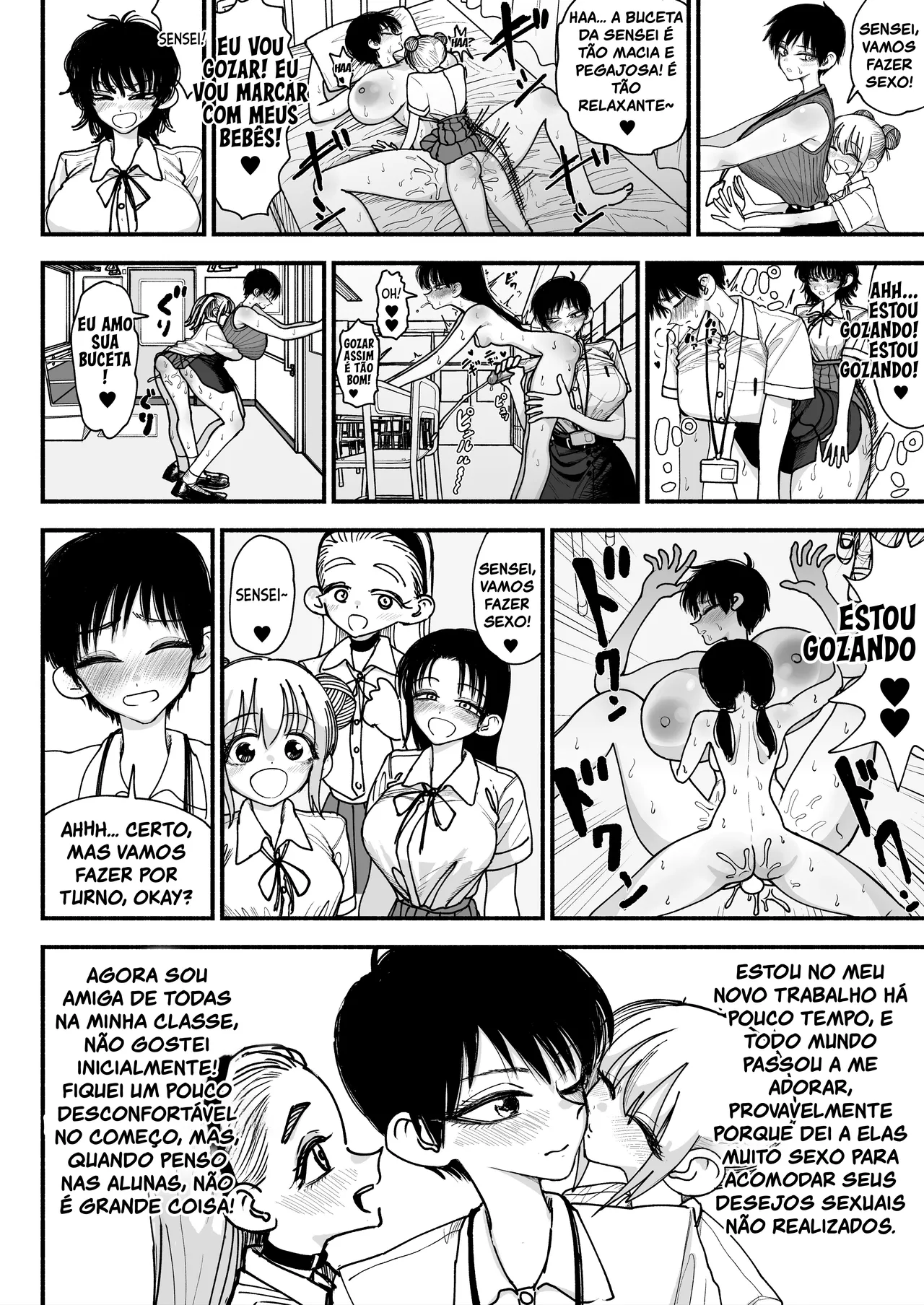 Futanari Joshikou no Onaho ~Itsudemo Sex Sasete Kureru Kiyowa de Yasashii Koushinchou Kyonyuu Sensei~ by Agagaga