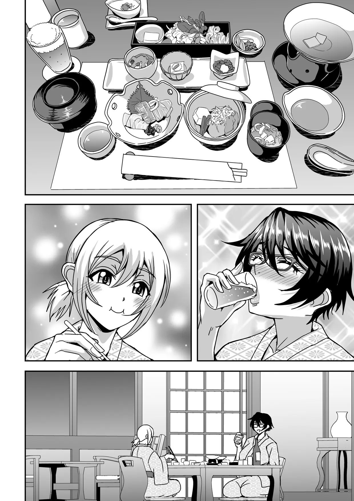Arofour Dokushin BariCare Oba-San Ga Yuujin No Musuko Demo Aru Toshishita Danshi To No Kankei Ni Hamaru Hanashi 2 Onsen Ryokou Hen by Mifune Seijirou
