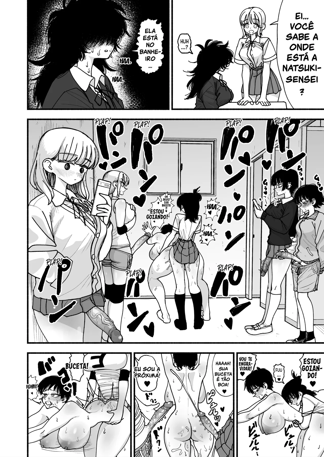Futanari Joshikou no Onaho ~Itsudemo Sex Sasete Kureru Kiyowa de Yasashii Koushinchou Kyonyuu Sensei~ by Agagaga