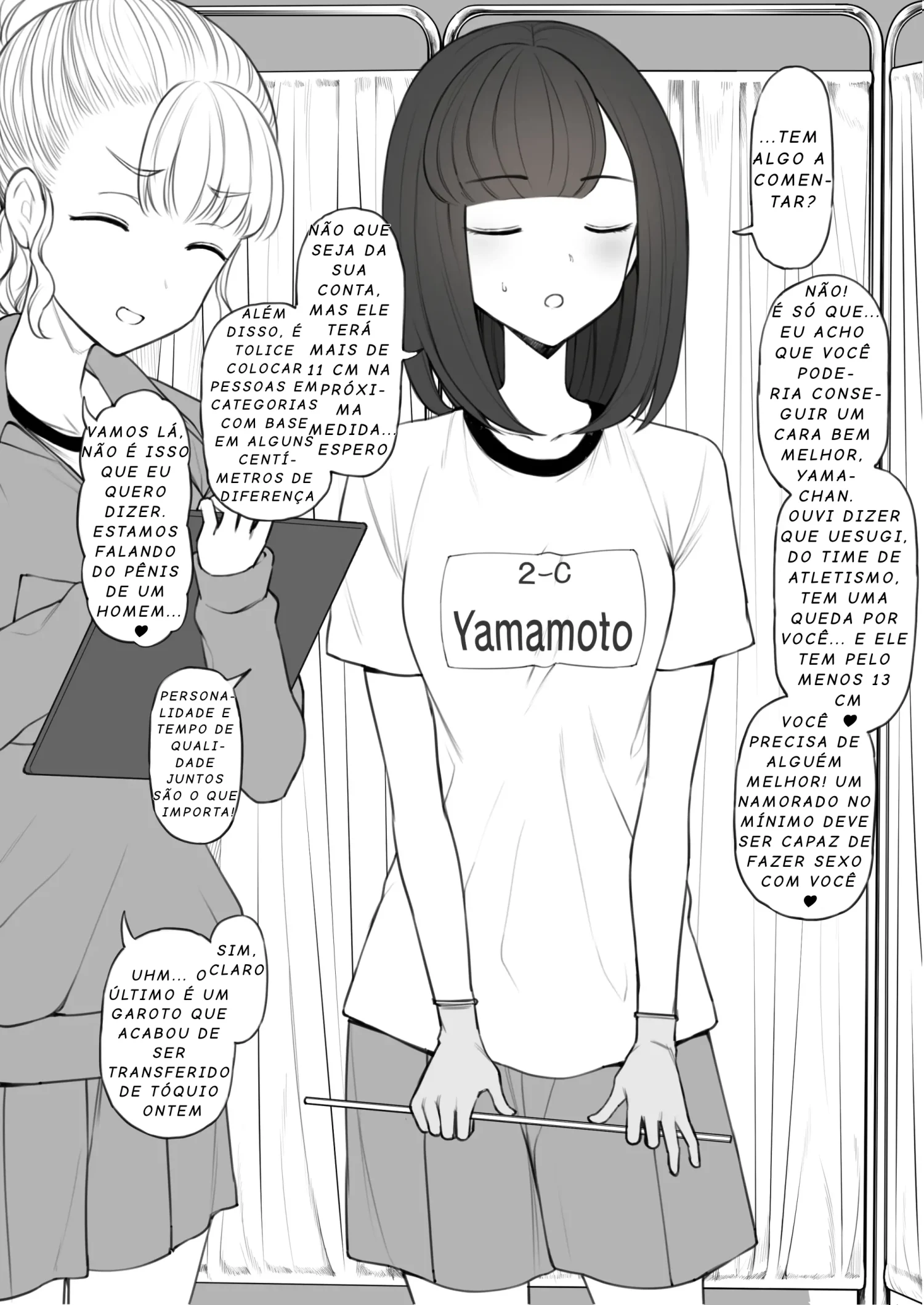 Penis no Dekasa de Subete ga Kimaru Sekai de Sochin no Boku ga Kisekiteki ni Te ni Ireta Kanojo wa Touzen no You ni Dekachin ni Netorarete Owaru by Terasu MC