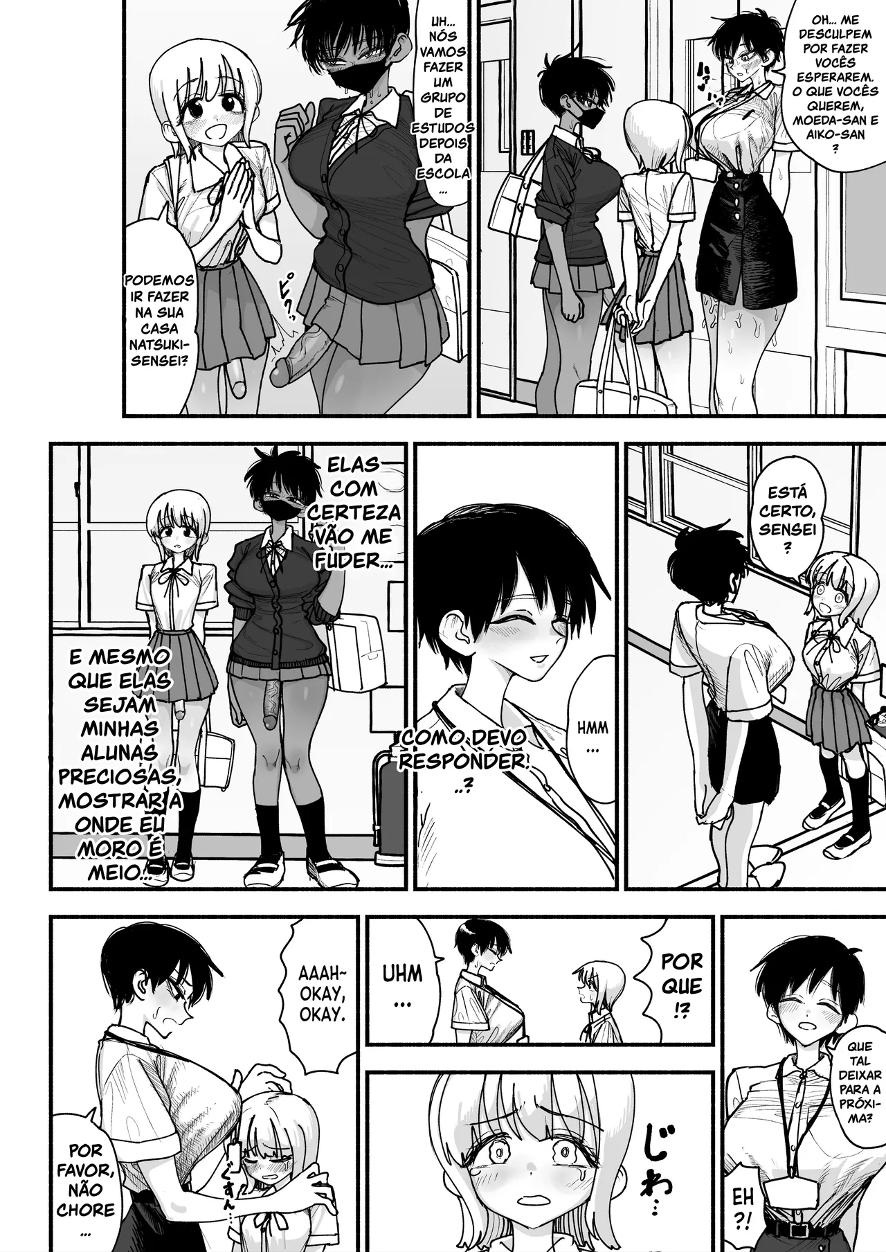 Futanari Joshikou no Onaho ~Itsudemo Sex Sasete Kureru Kiyowa de Yasashii Koushinchou Kyonyuu Sensei~ by Agagaga