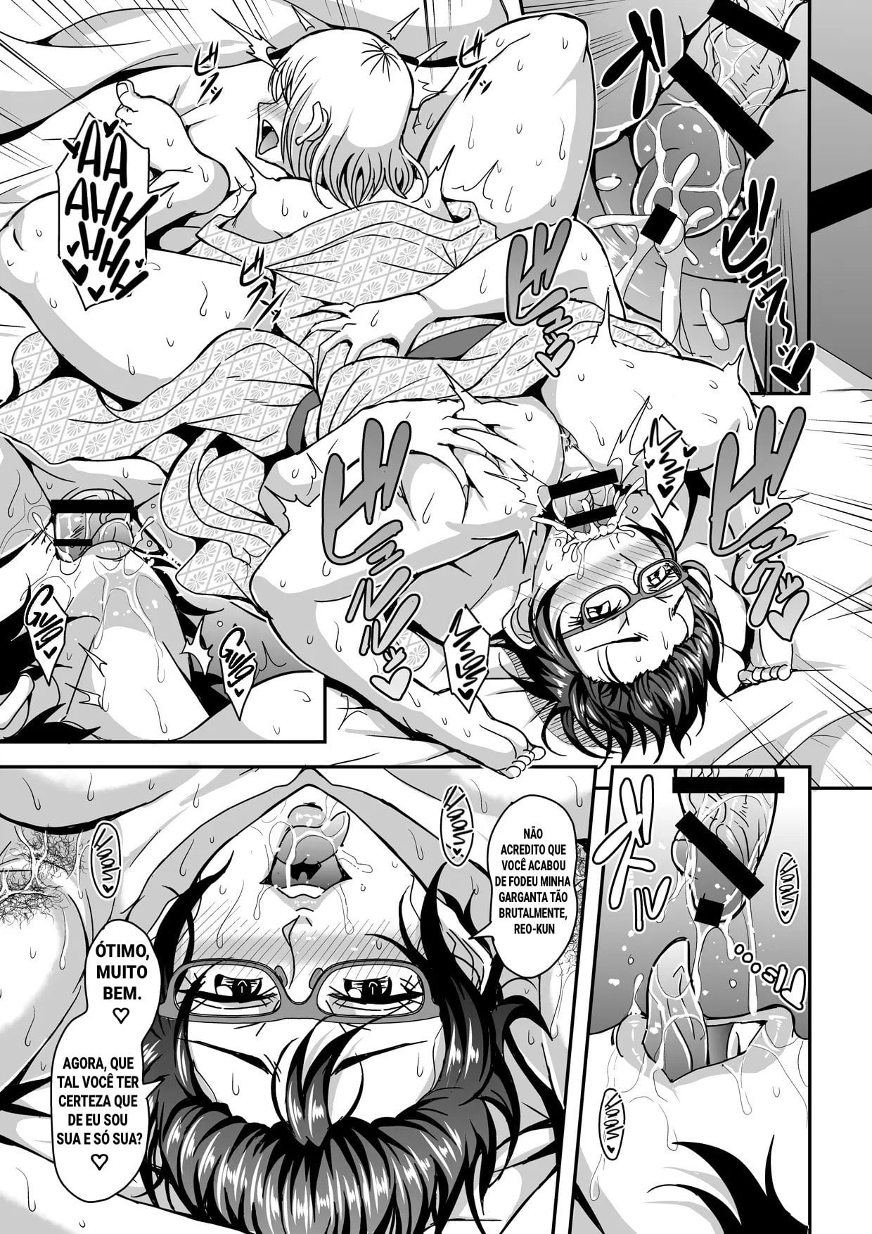 Arofour Dokushin BariCare Oba-San Ga Yuujin No Musuko Demo Aru Toshishita Danshi To No Kankei Ni Hamaru Hanashi 2 Onsen Ryokou Hen by Mifune Seijirou