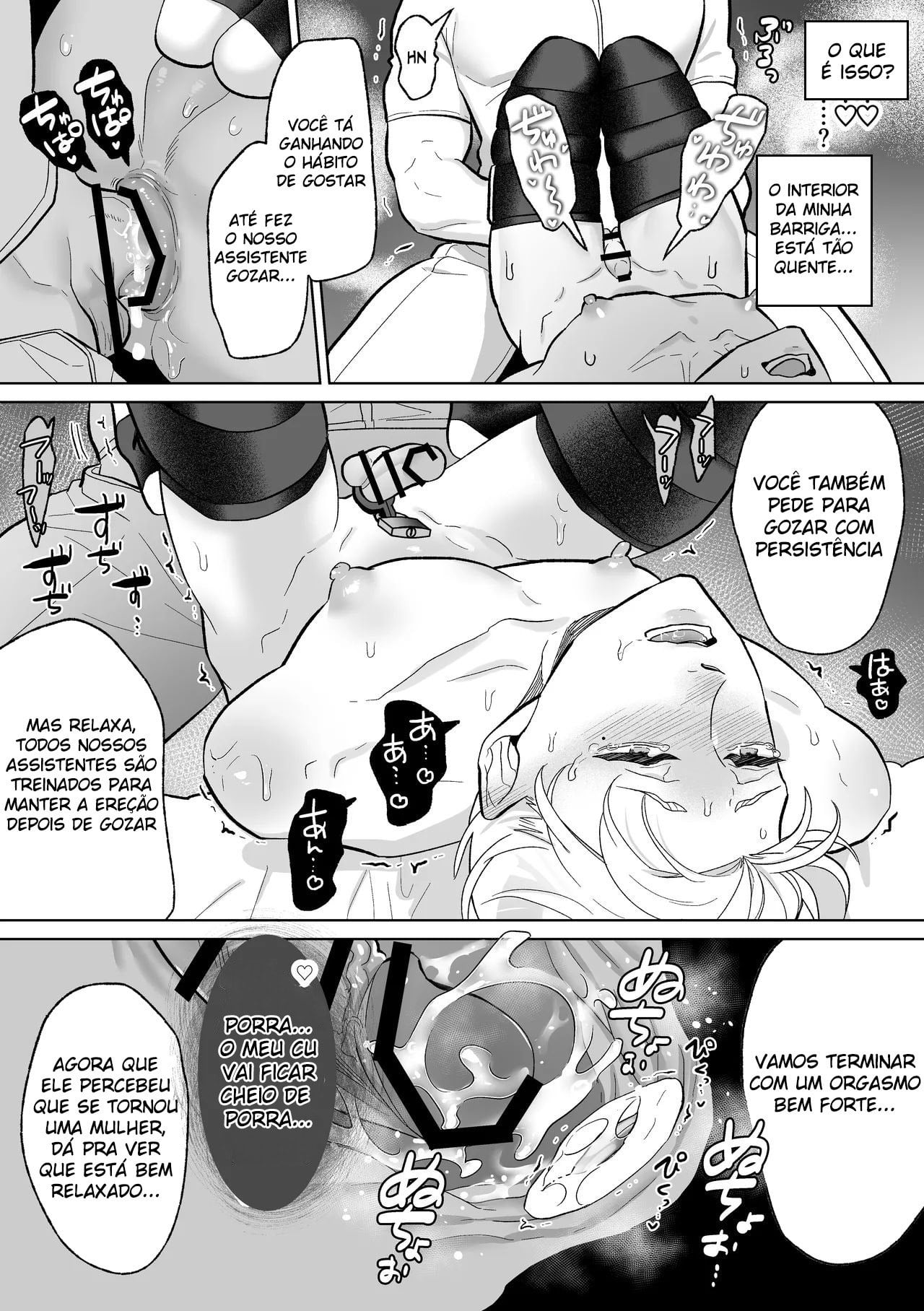 Now Accepting Full-Service Femcorruption Reservations by Nanai