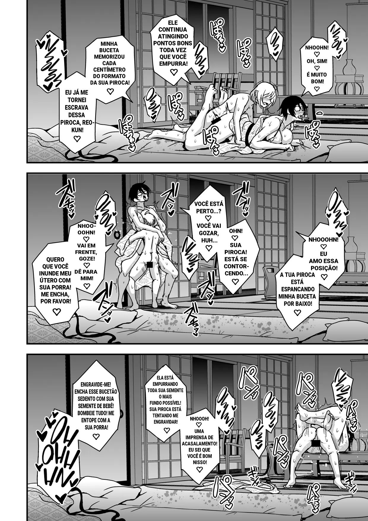 Arofour Dokushin BariCare Oba-San Ga Yuujin No Musuko Demo Aru Toshishita Danshi To No Kankei Ni Hamaru Hanashi 2 Onsen Ryokou Hen by Mifune Seijirou