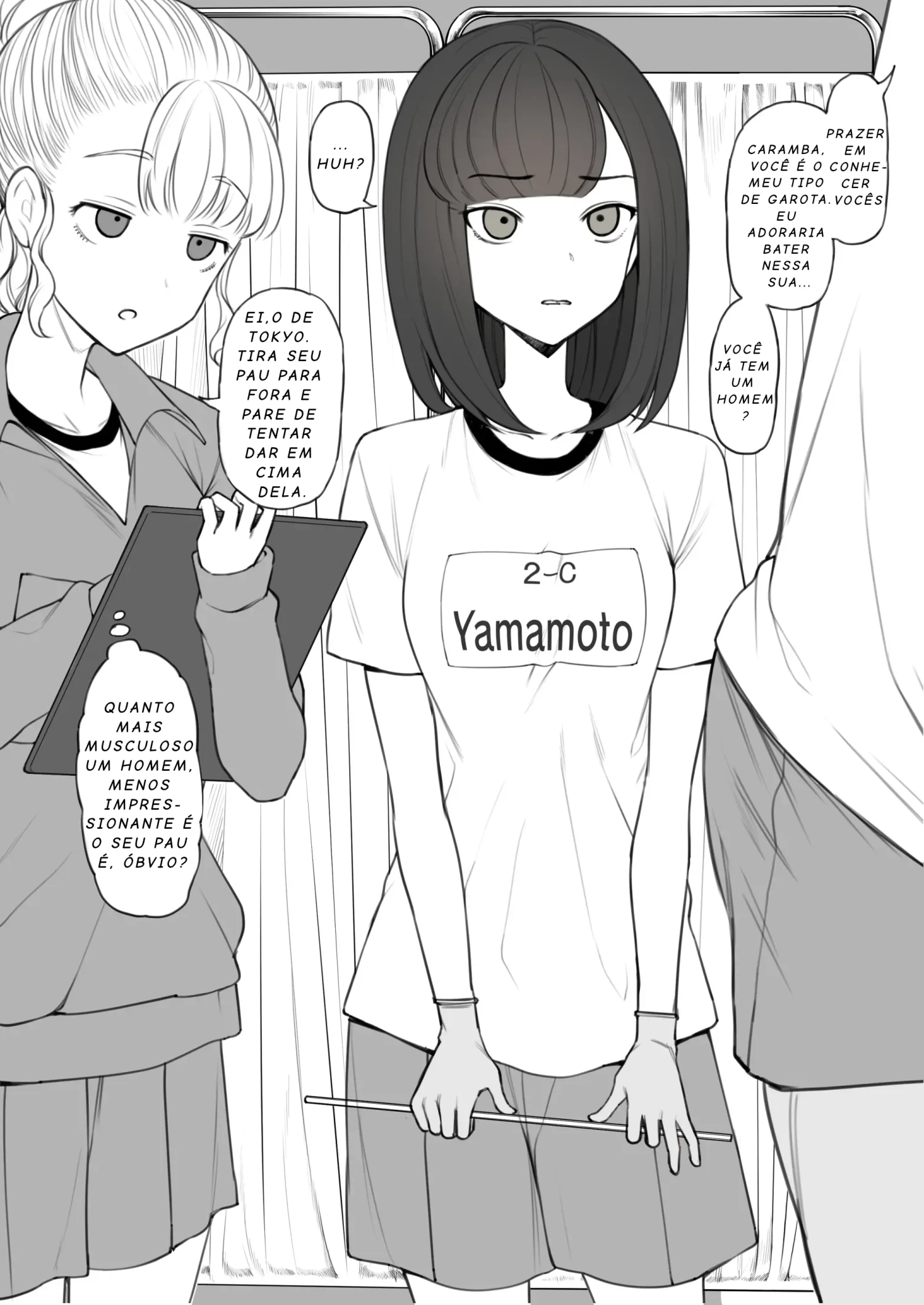 Penis no Dekasa de Subete ga Kimaru Sekai de Sochin no Boku ga Kisekiteki ni Te ni Ireta Kanojo wa Touzen no You ni Dekachin ni Netorarete Owaru by Terasu MC