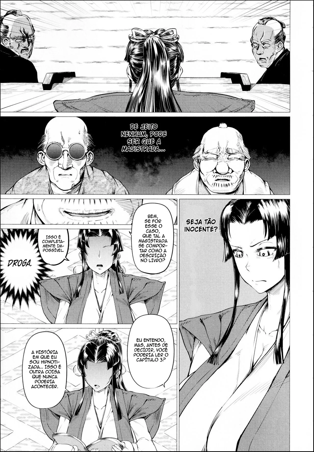 Ero Machi Hokou Akume Sabaki by Yamada Shiguma