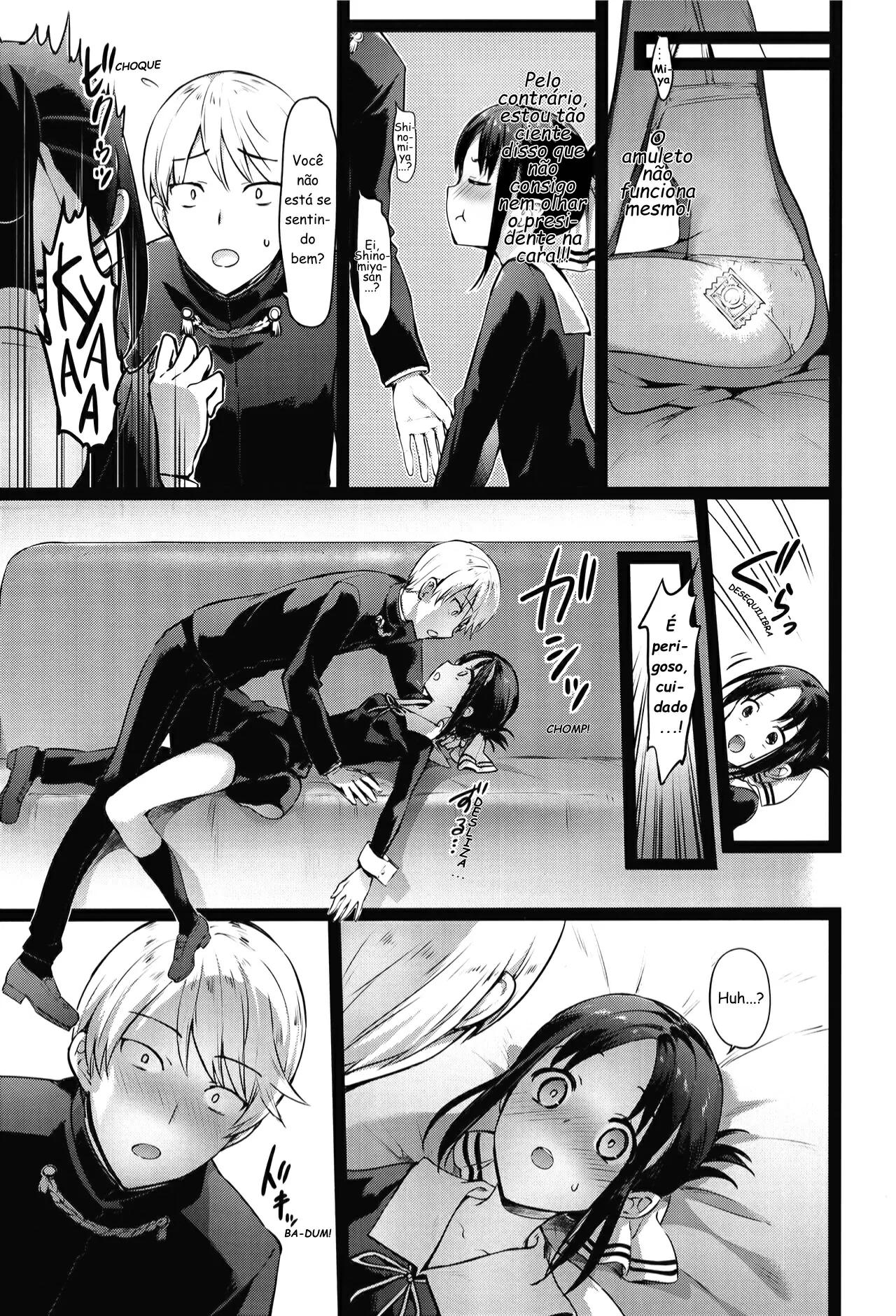 Kaguya-sama no Enmusubi by hisasi