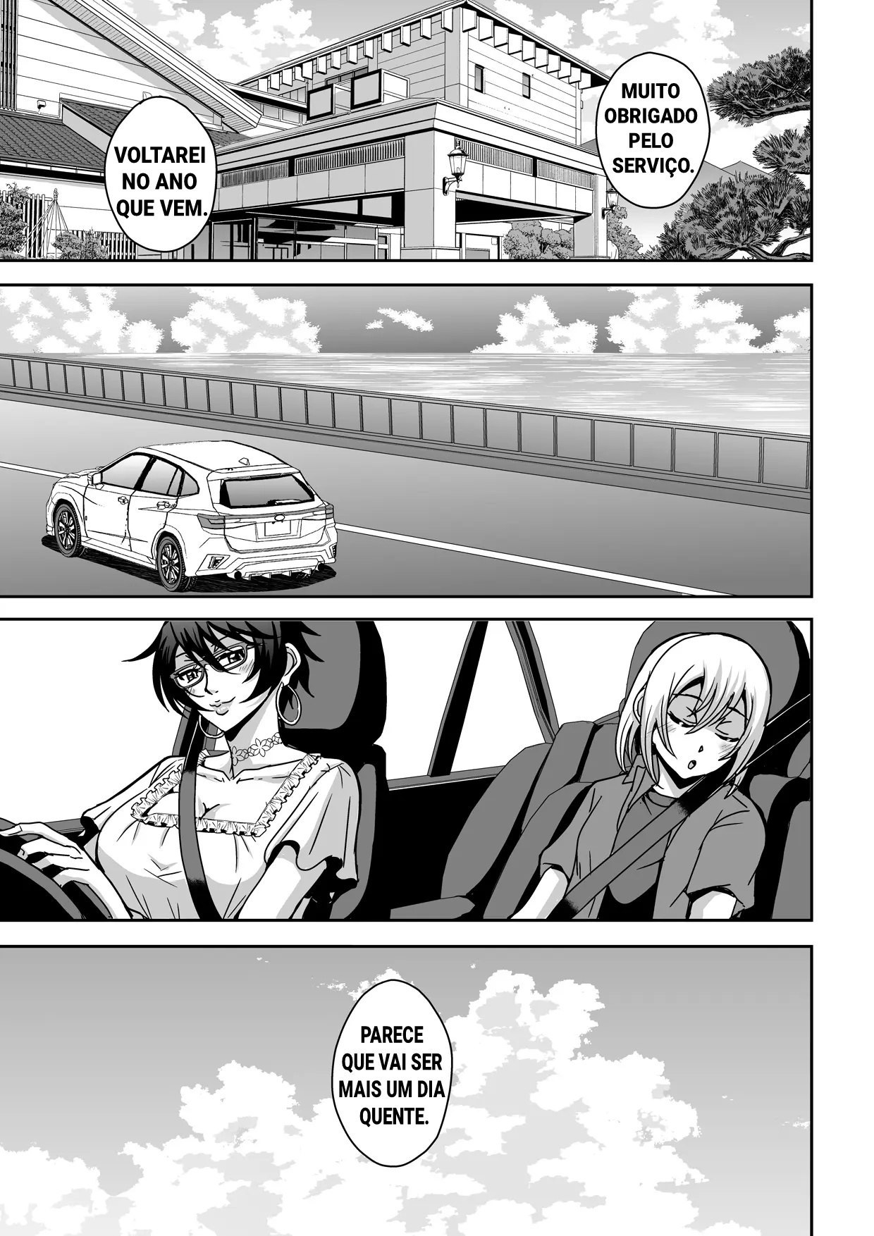 Arofour Dokushin BariCare Oba-San Ga Yuujin No Musuko Demo Aru Toshishita Danshi To No Kankei Ni Hamaru Hanashi 2 Onsen Ryokou Hen by Mifune Seijirou