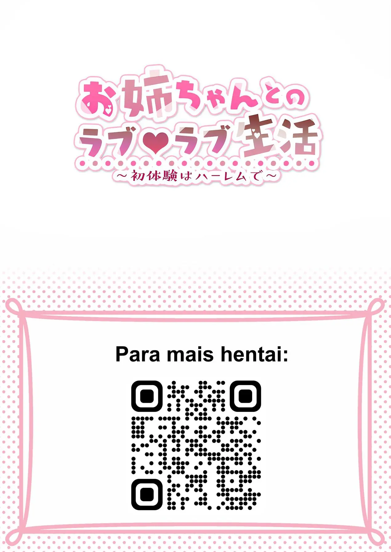 Minha Vida Sexual Amorosa com Mulheres mais Velhas by Tachi... O...
