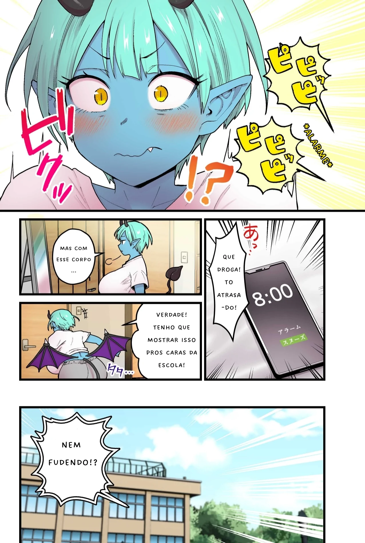 Aohada Inma to Kiseichuu by Pandanuki