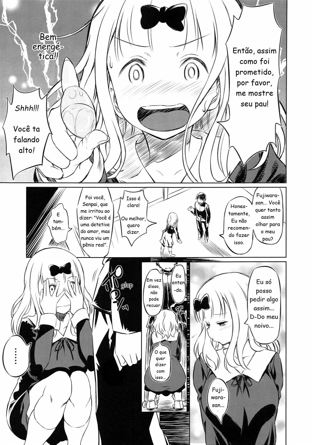 EROCHIKA! (Kaguya-sama wa Kokurasetai) by inu