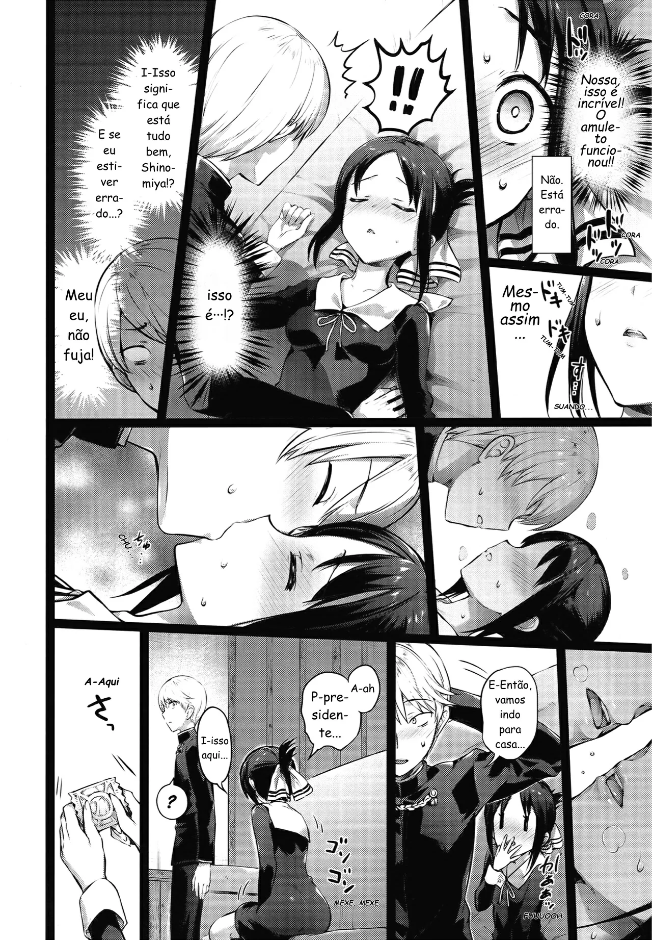 Kaguya-sama no Enmusubi by hisasi