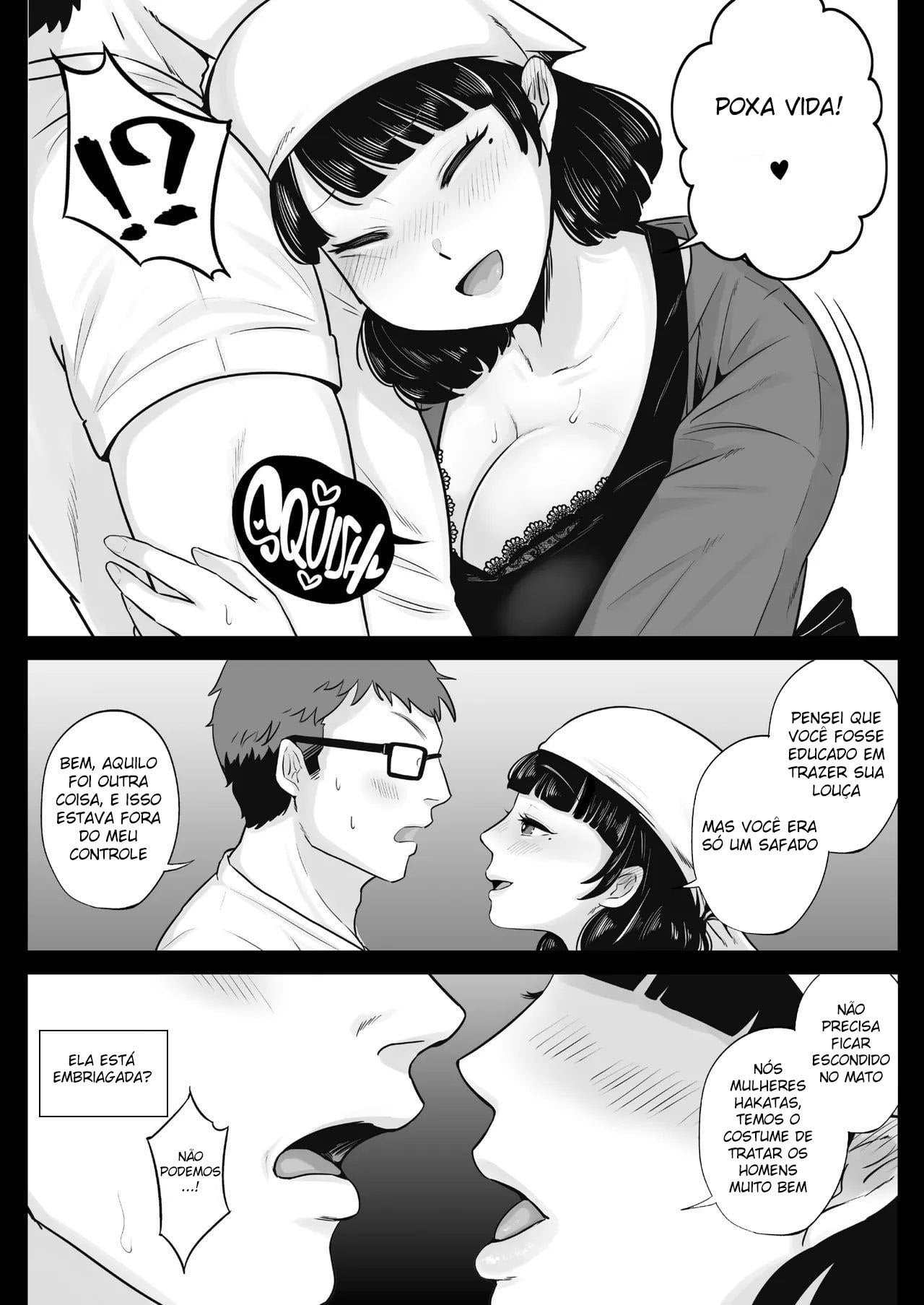 Bentouya no Hakata Bijinzuma to Noukou Sex Shimakutta Hanashi by Nezumi Nobo