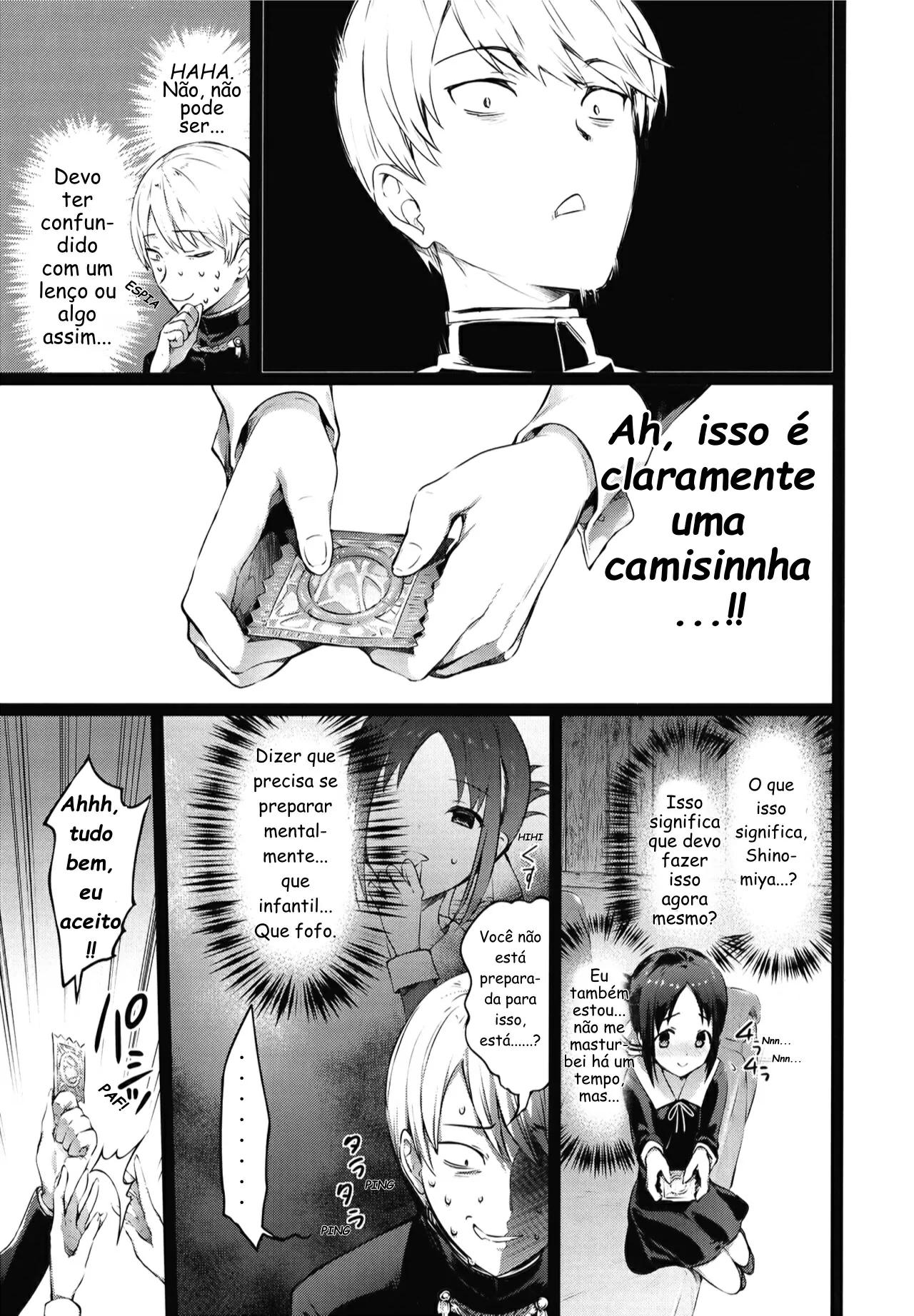 Kaguya-sama no Enmusubi by hisasi