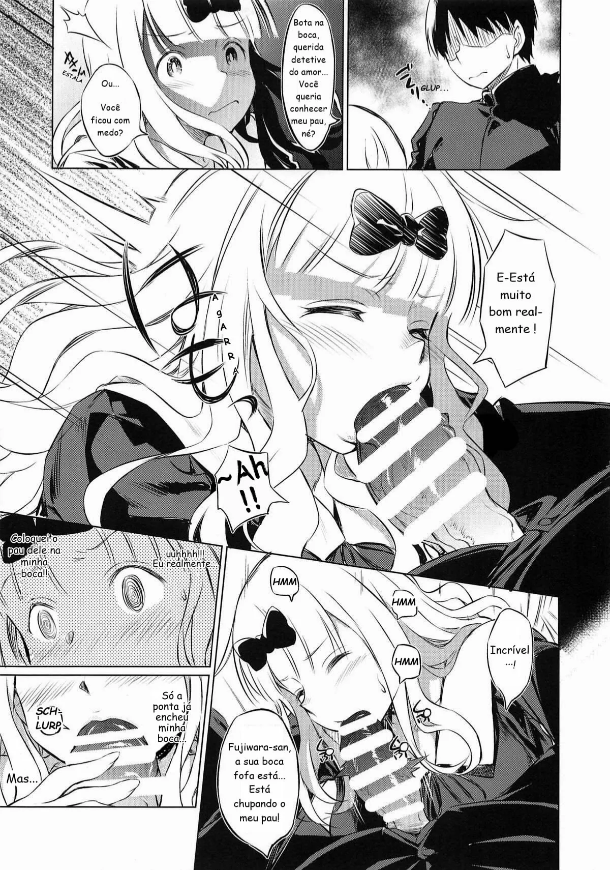 EROCHIKA! (Kaguya-sama wa Kokurasetai) by inu